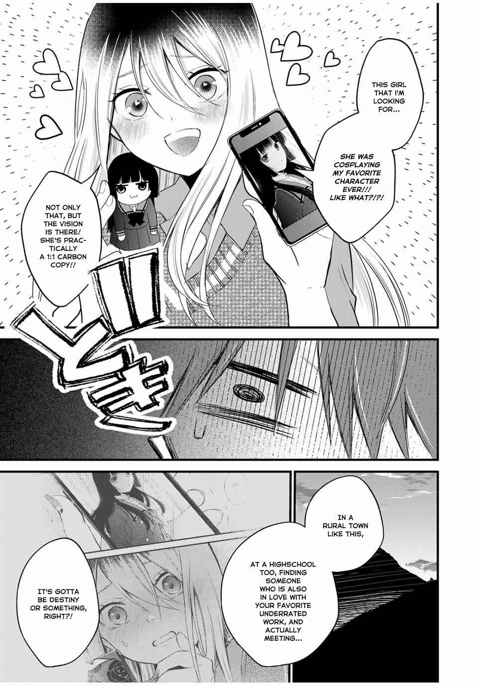 Houkago, Boku wa Kimi ni Naru Chapter 3 - Page 13