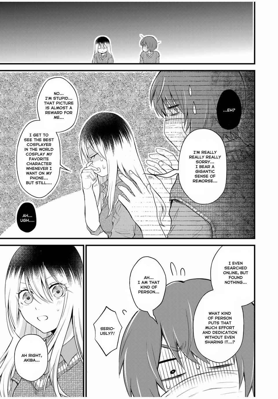 Houkago, Boku wa Kimi ni Naru Chapter 3 - Page 17