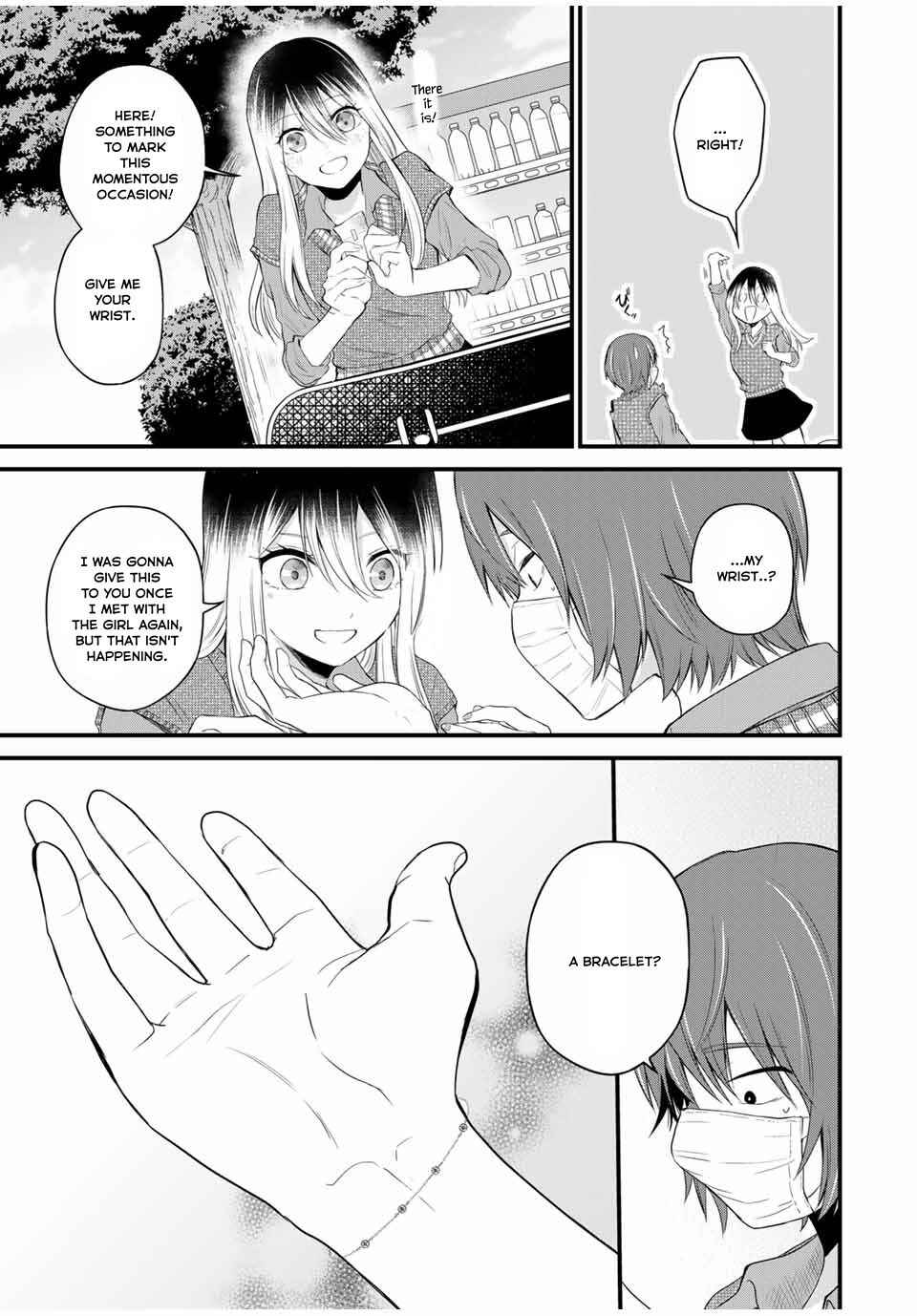 Houkago, Boku wa Kimi ni Naru Chapter 3 - Page 21