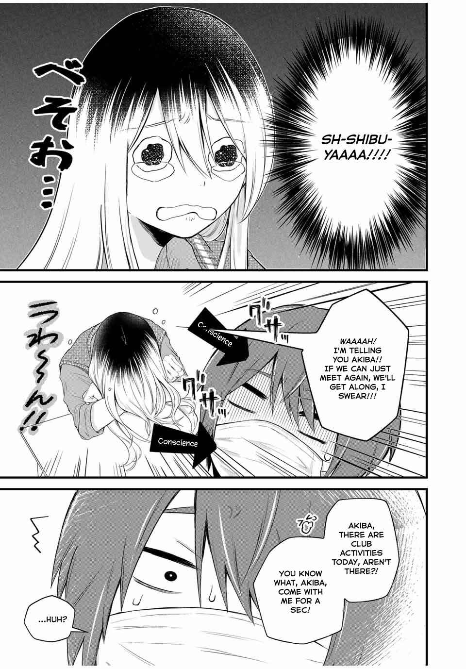Houkago, Boku wa Kimi ni Naru Chapter 3 - Page 5