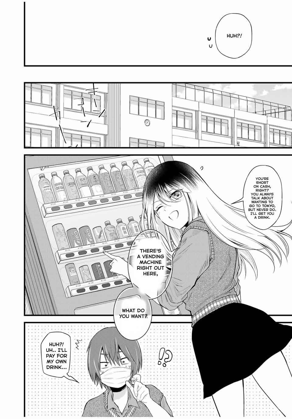 Houkago, Boku wa Kimi ni Naru Chapter 3 - Page 6