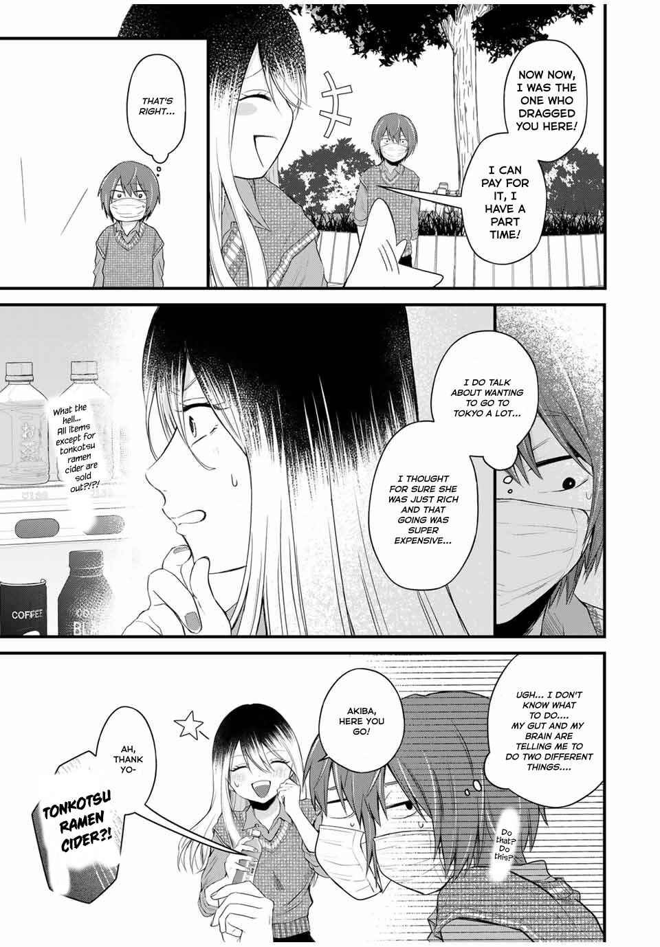 Houkago, Boku wa Kimi ni Naru Chapter 3 - Page 7