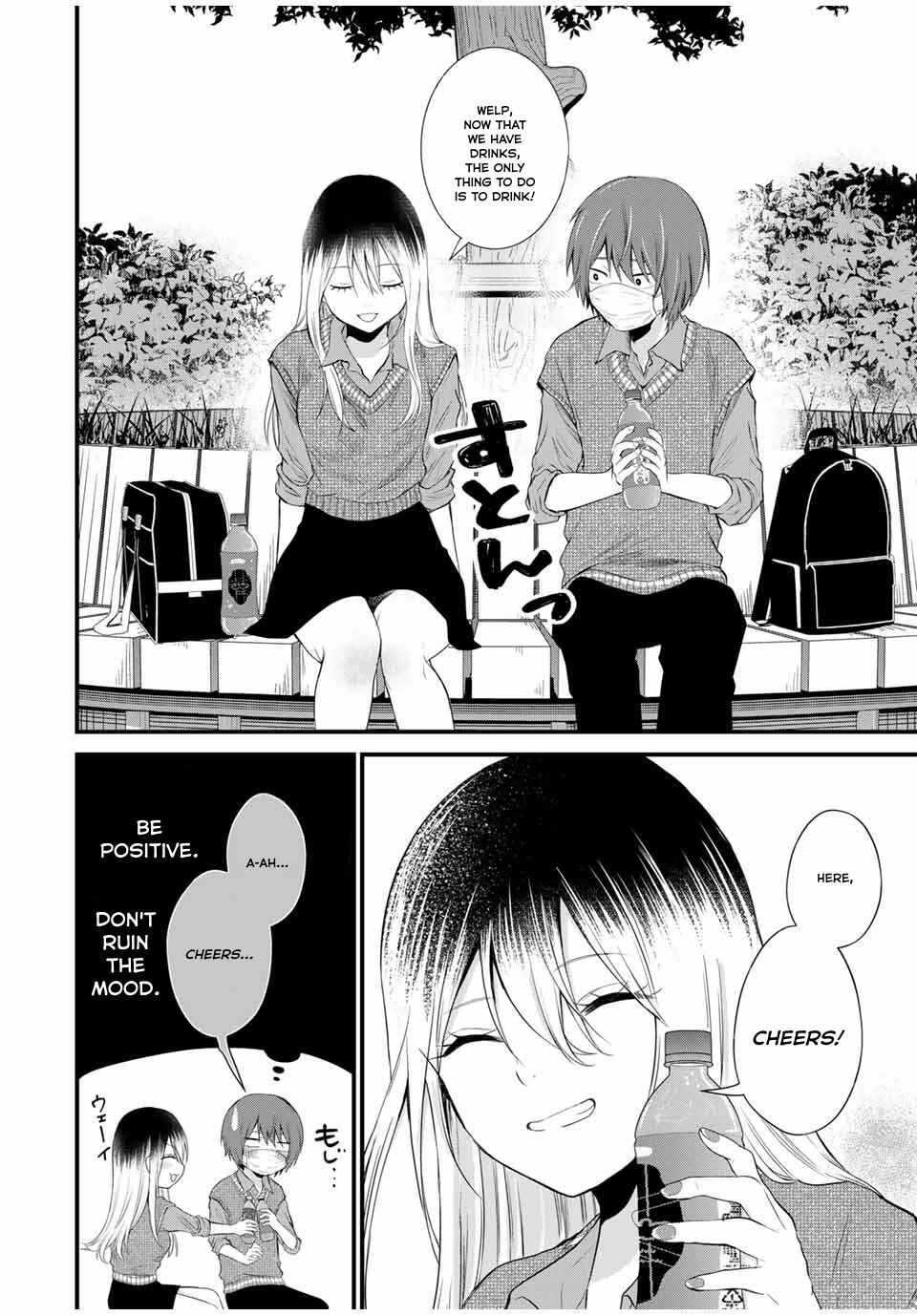 Houkago, Boku wa Kimi ni Naru Chapter 3 - Page 8