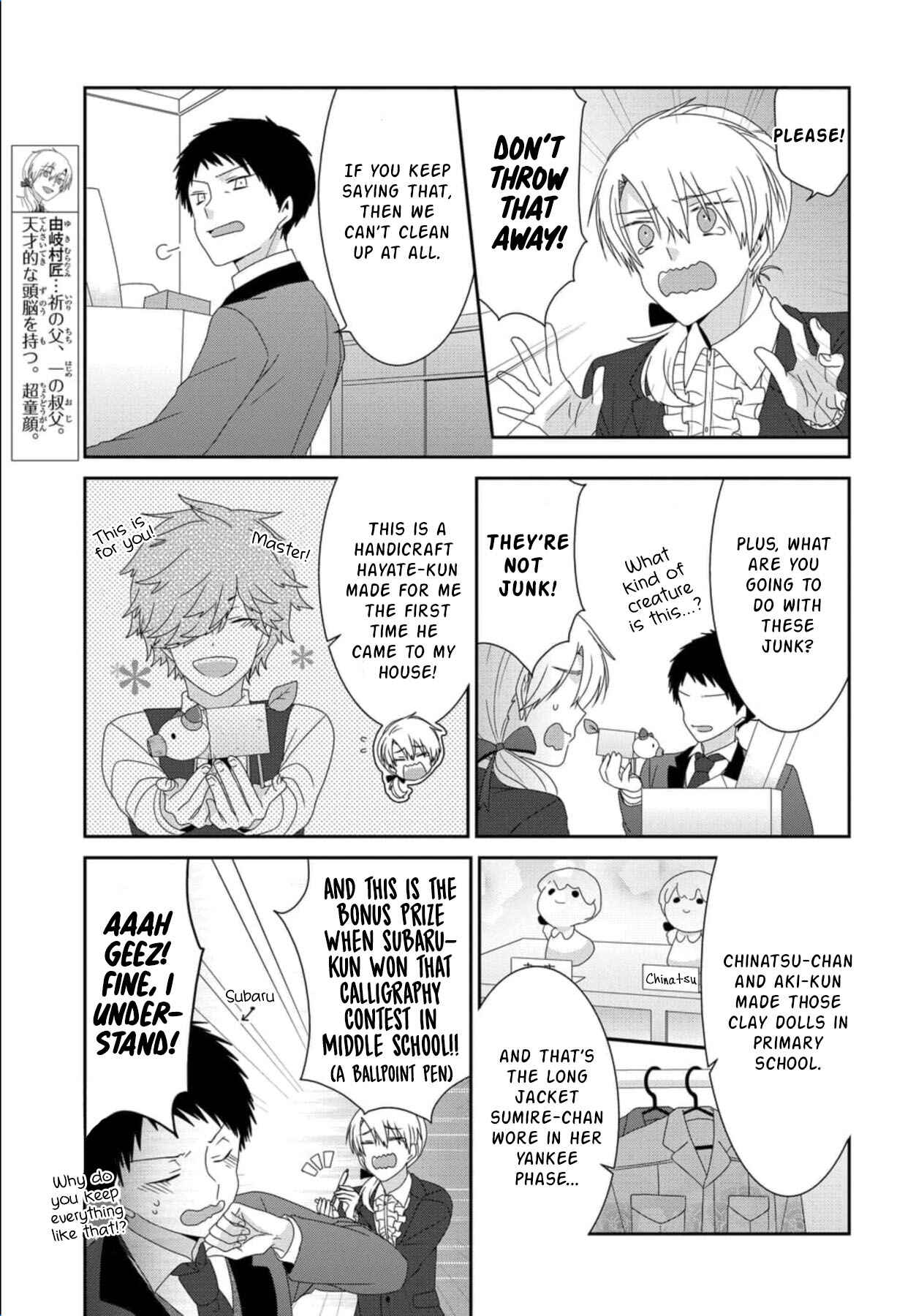 Nukozuke! Chapter 243 - Page 8