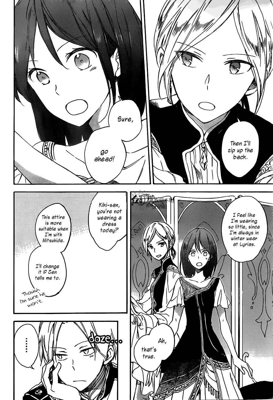 Akagami no Shirayukihime Chapter 66 - Page 6