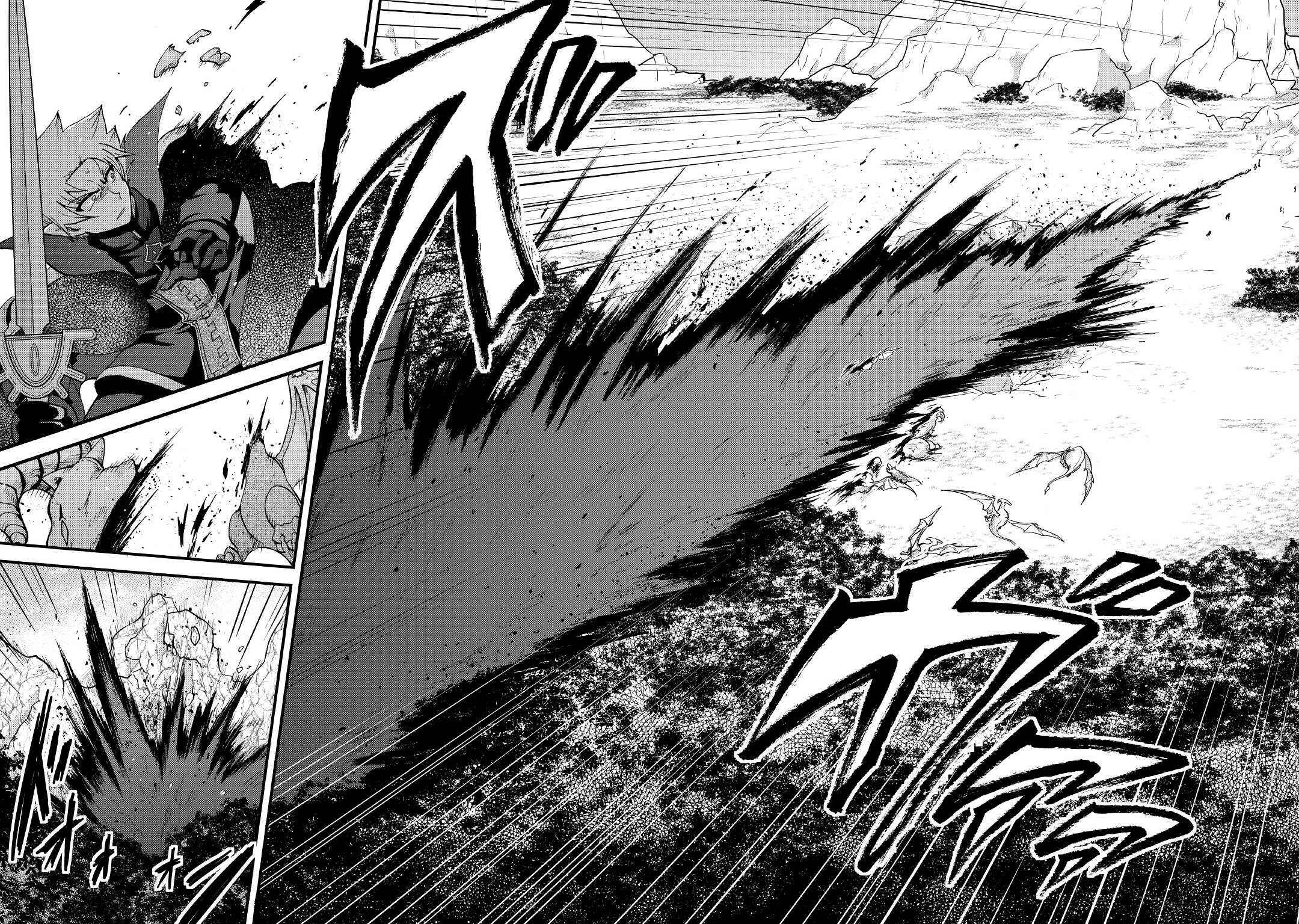 Zense wa Kentei. Konjou Kuzu Ouji Chapter 21 - Page 17