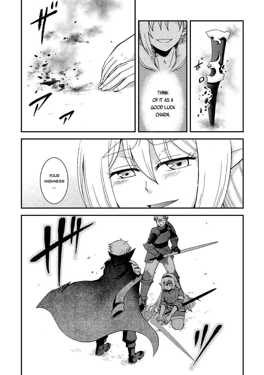Zense wa Kentei. Konjou Kuzu Ouji Chapter 21 - Page 18