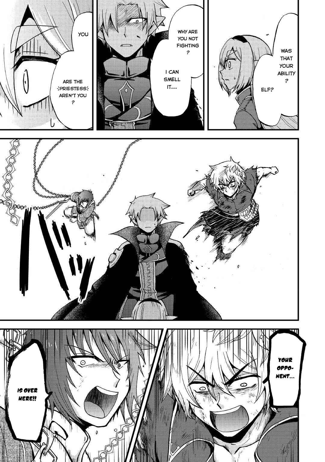 Zense wa Kentei. Konjou Kuzu Ouji Chapter 21 - Page 19