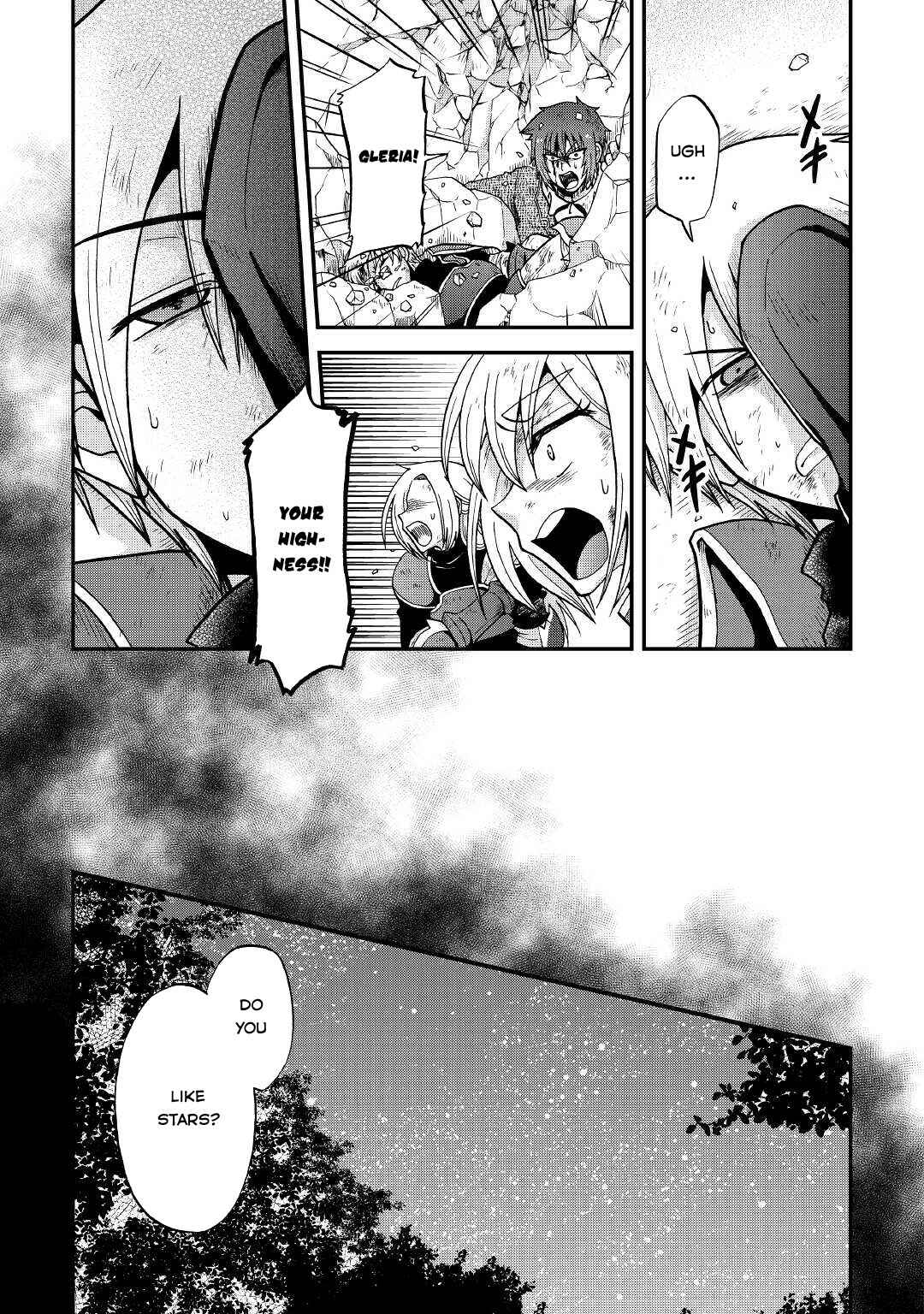 Zense wa Kentei. Konjou Kuzu Ouji Chapter 21 - Page 25