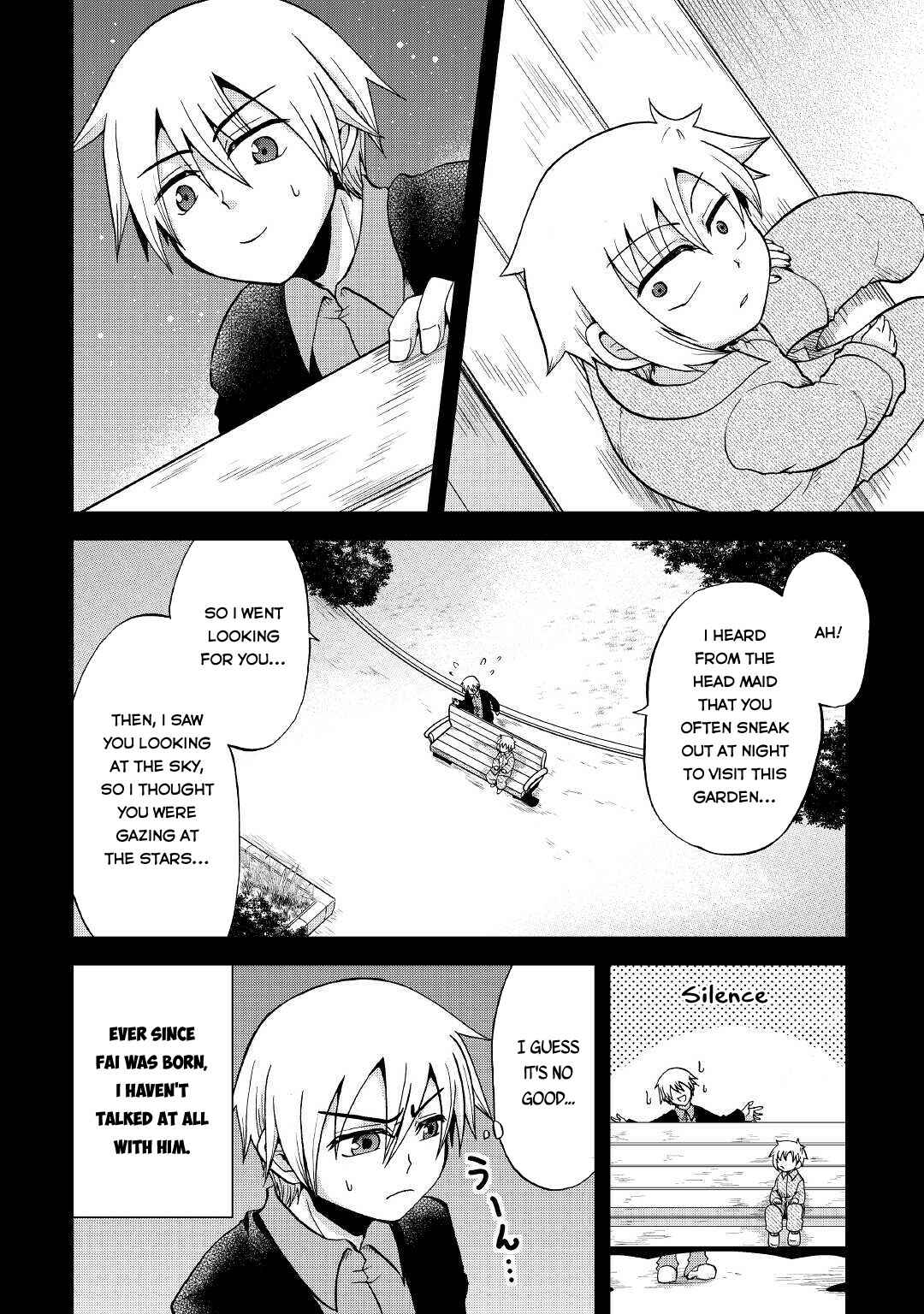 Zense wa Kentei. Konjou Kuzu Ouji Chapter 21 - Page 26