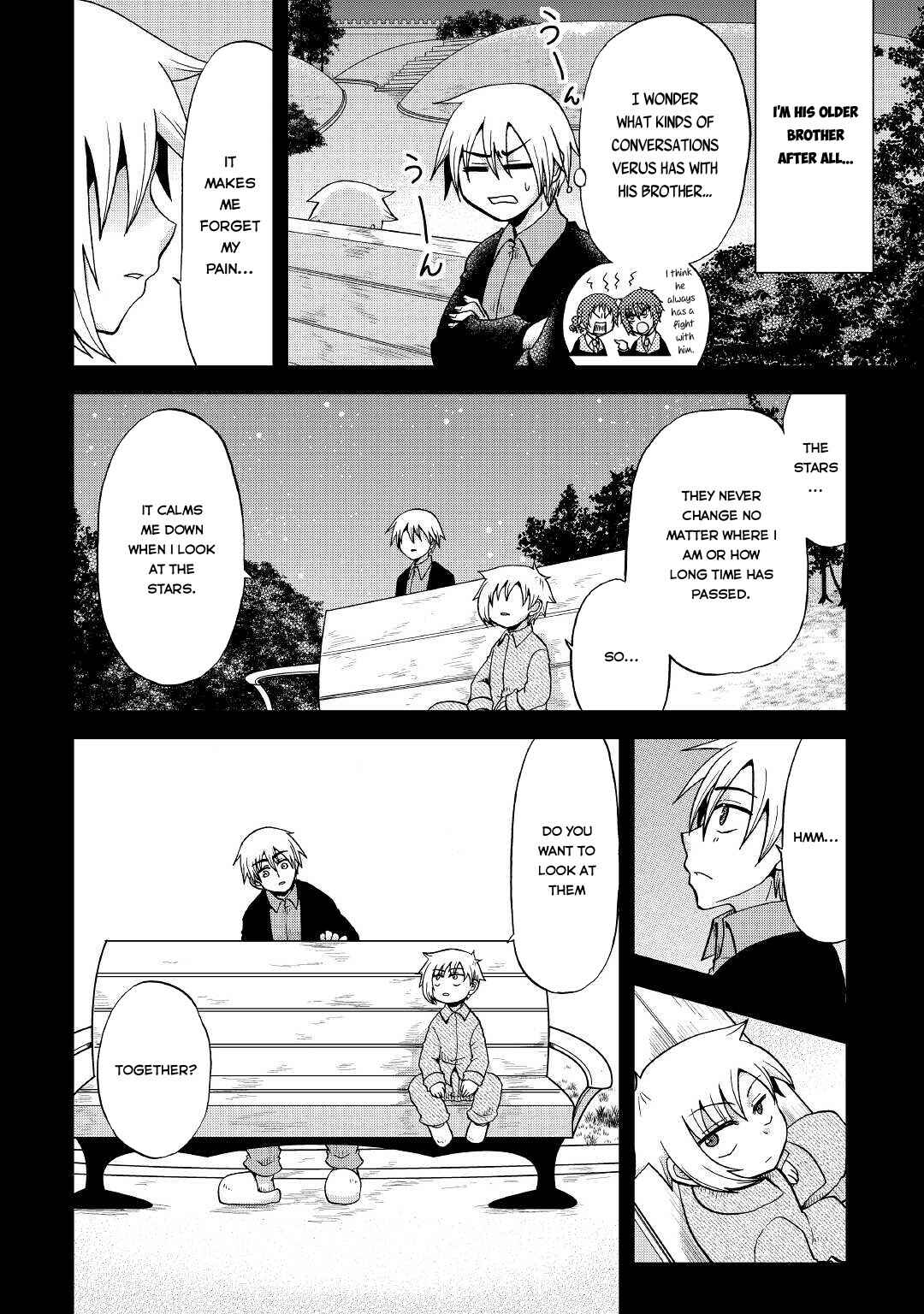 Zense wa Kentei. Konjou Kuzu Ouji Chapter 21 - Page 28
