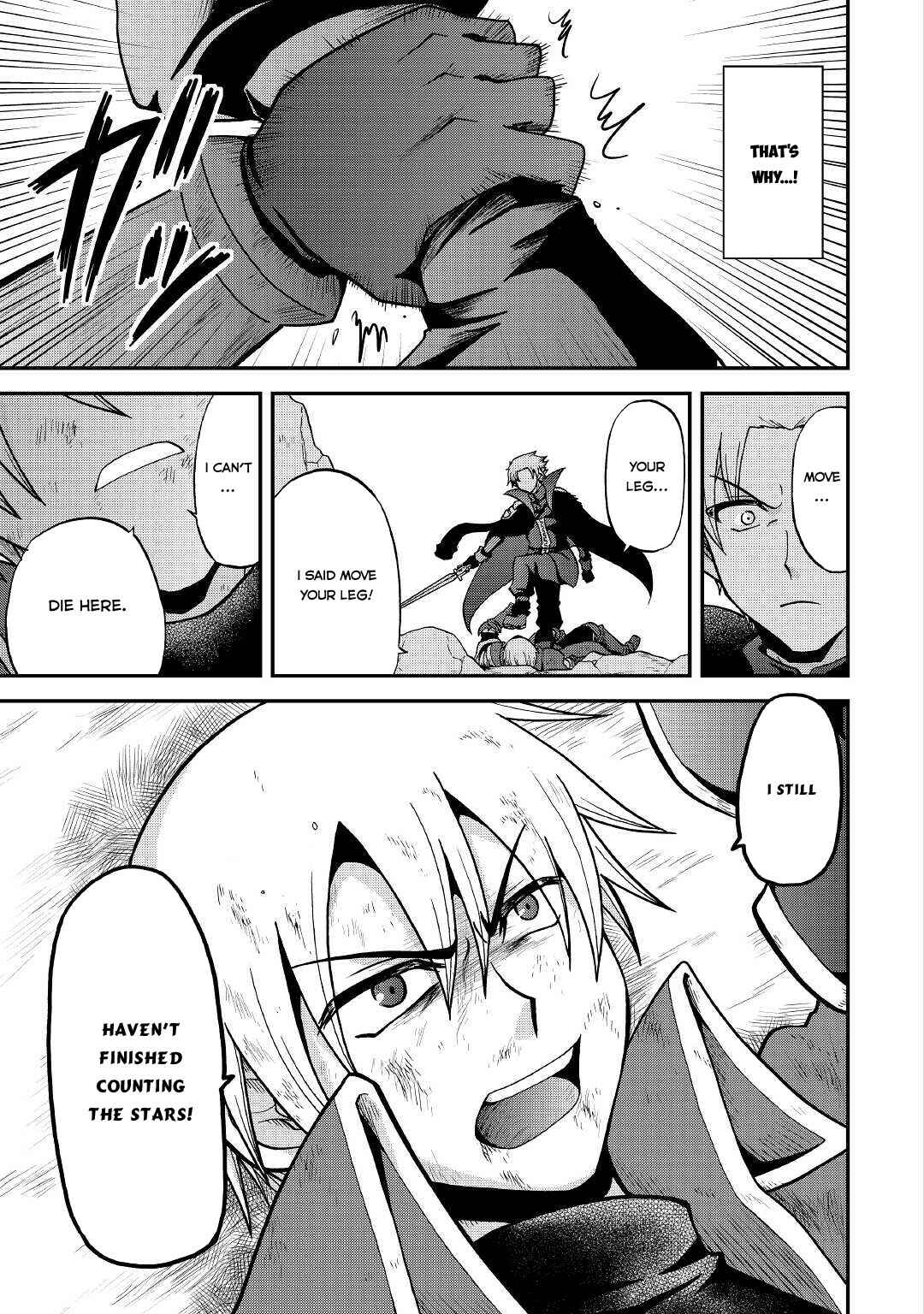 Zense wa Kentei. Konjou Kuzu Ouji Chapter 21 - Page 31