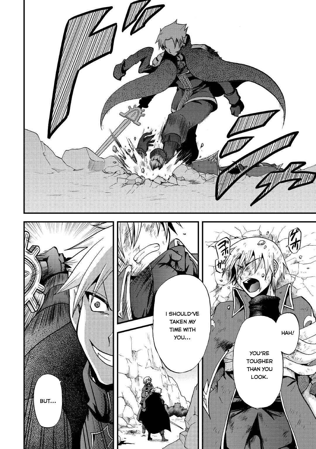 Zense wa Kentei. Konjou Kuzu Ouji Chapter 21 - Page 32