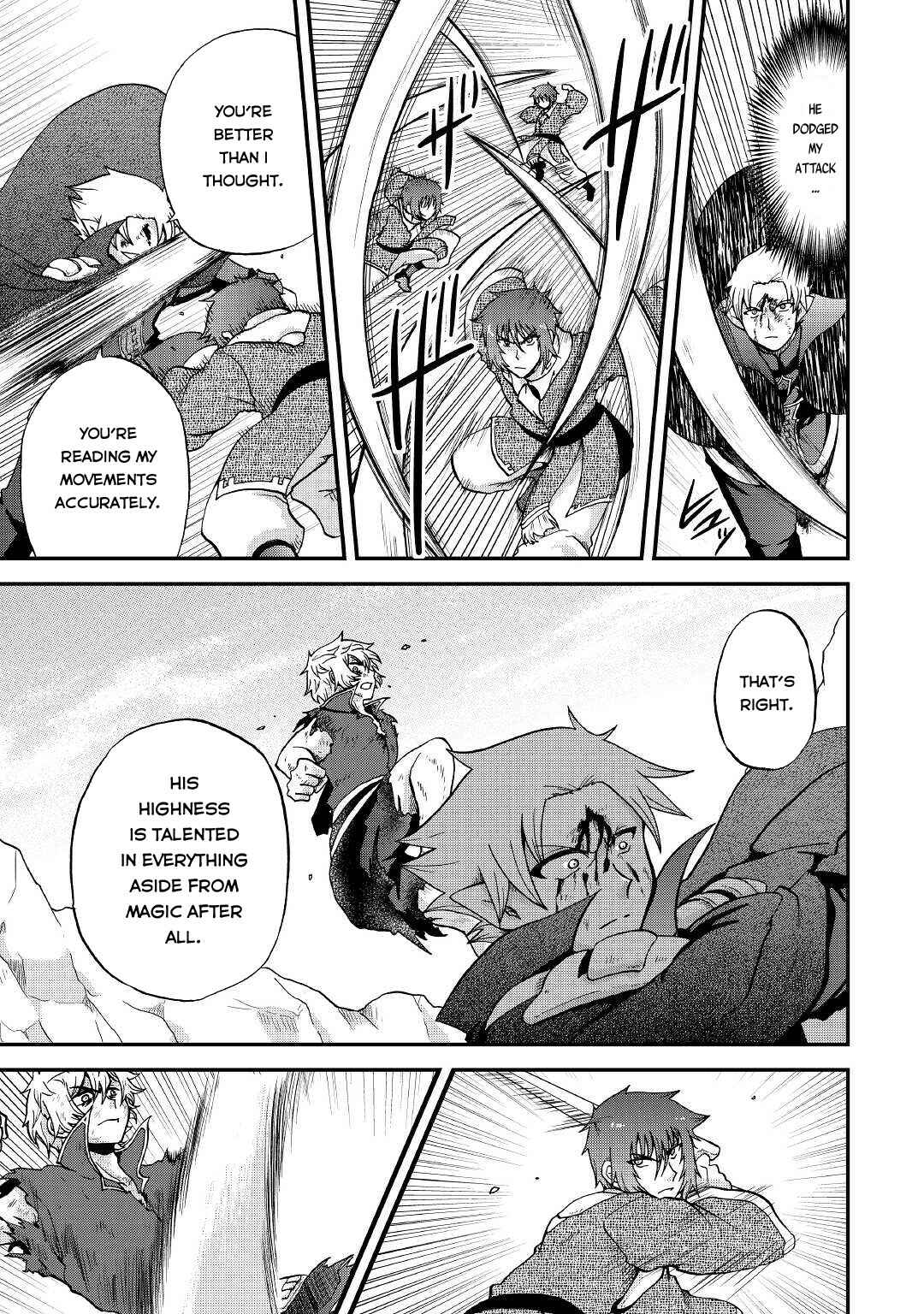 Zense wa Kentei. Konjou Kuzu Ouji Chapter 21 - Page 4