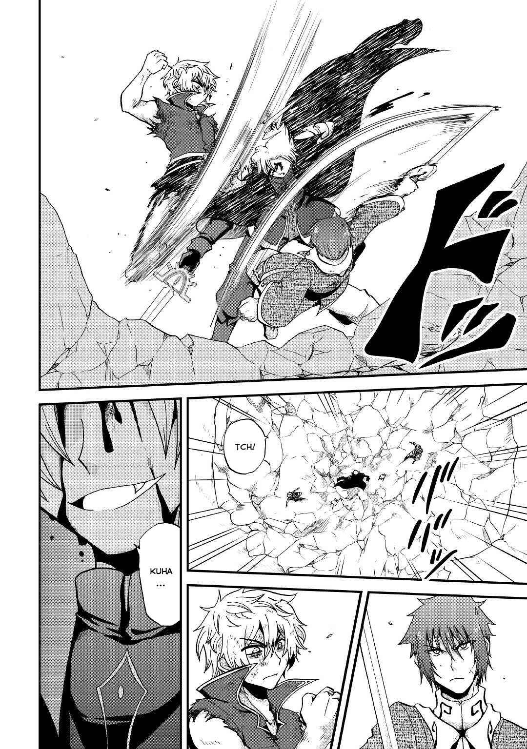 Zense wa Kentei. Konjou Kuzu Ouji Chapter 21 - Page 5