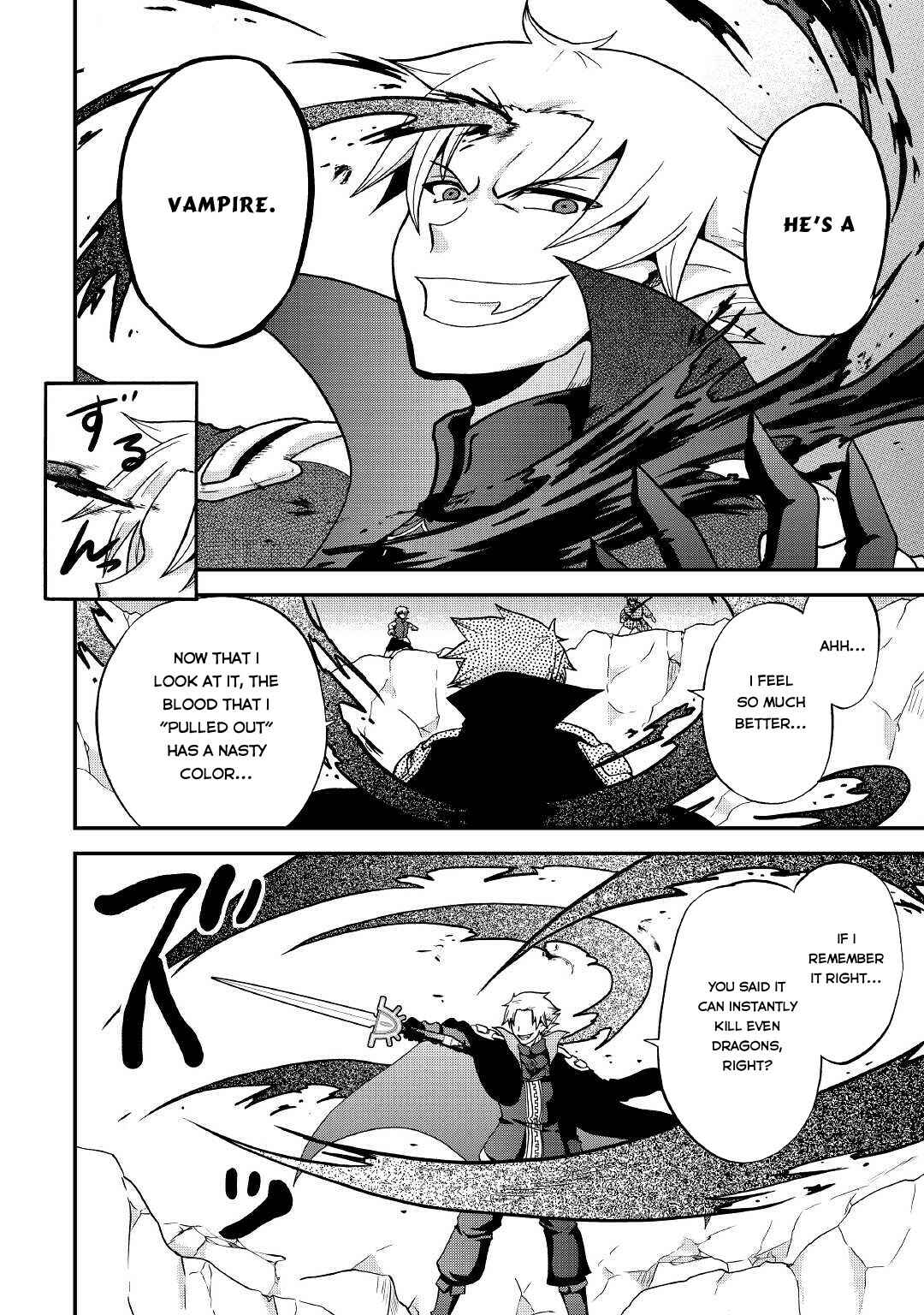 Zense wa Kentei. Konjou Kuzu Ouji Chapter 21 - Page 9