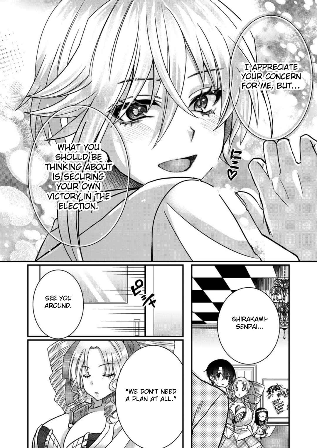 Eroge Sekai ni Tensei Shita Ore ga, Oshi e no Ai de Netorare Heroine wo Shiawase ni Suru. Chapter 13 - Page 12