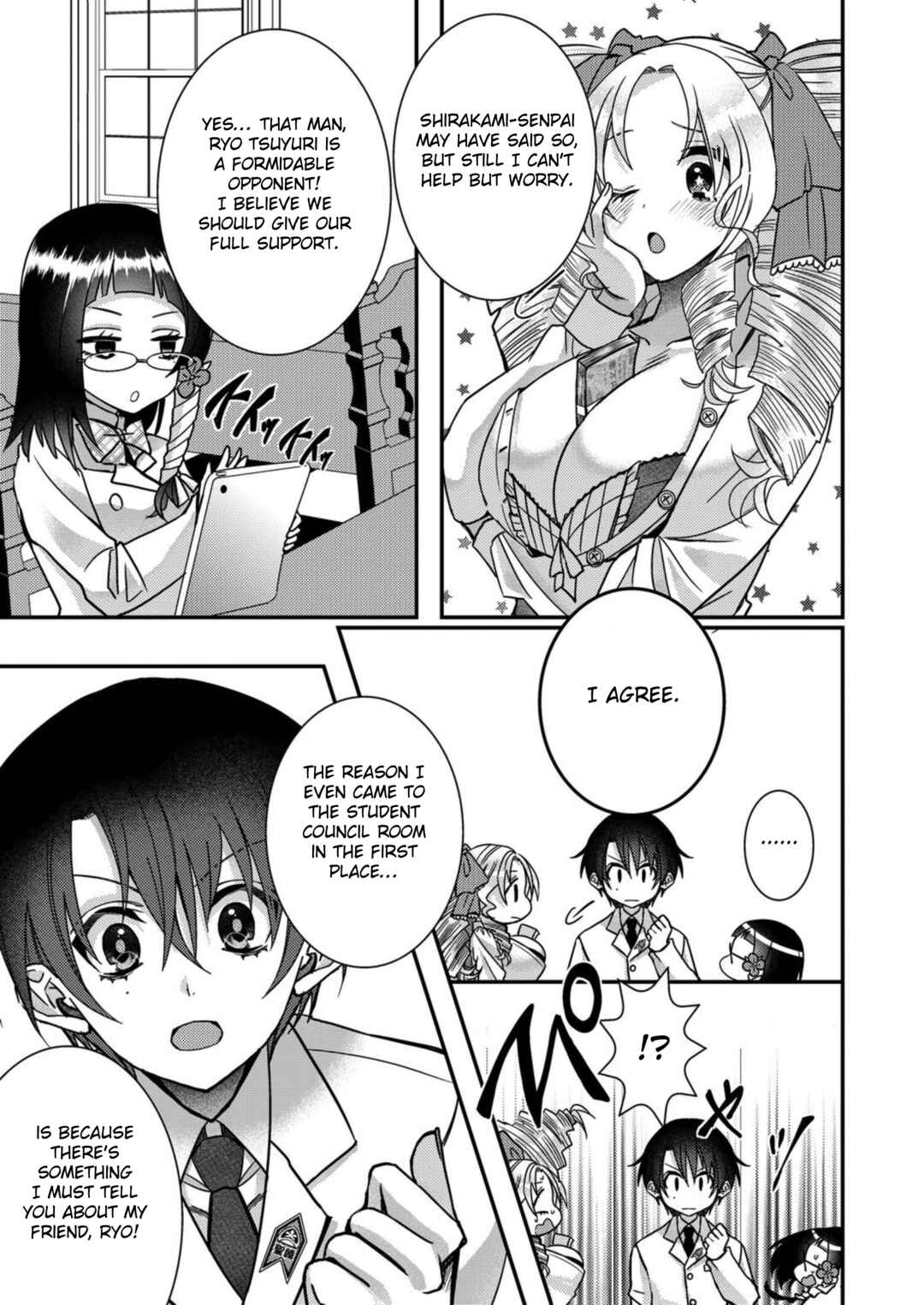 Eroge Sekai ni Tensei Shita Ore ga, Oshi e no Ai de Netorare Heroine wo Shiawase ni Suru. Chapter 13 - Page 13