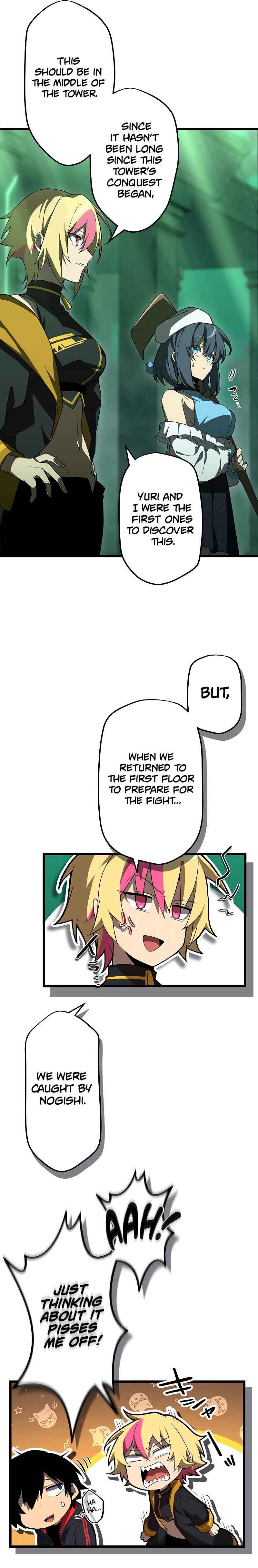 Death Penalty Chapter 7 - Page 16