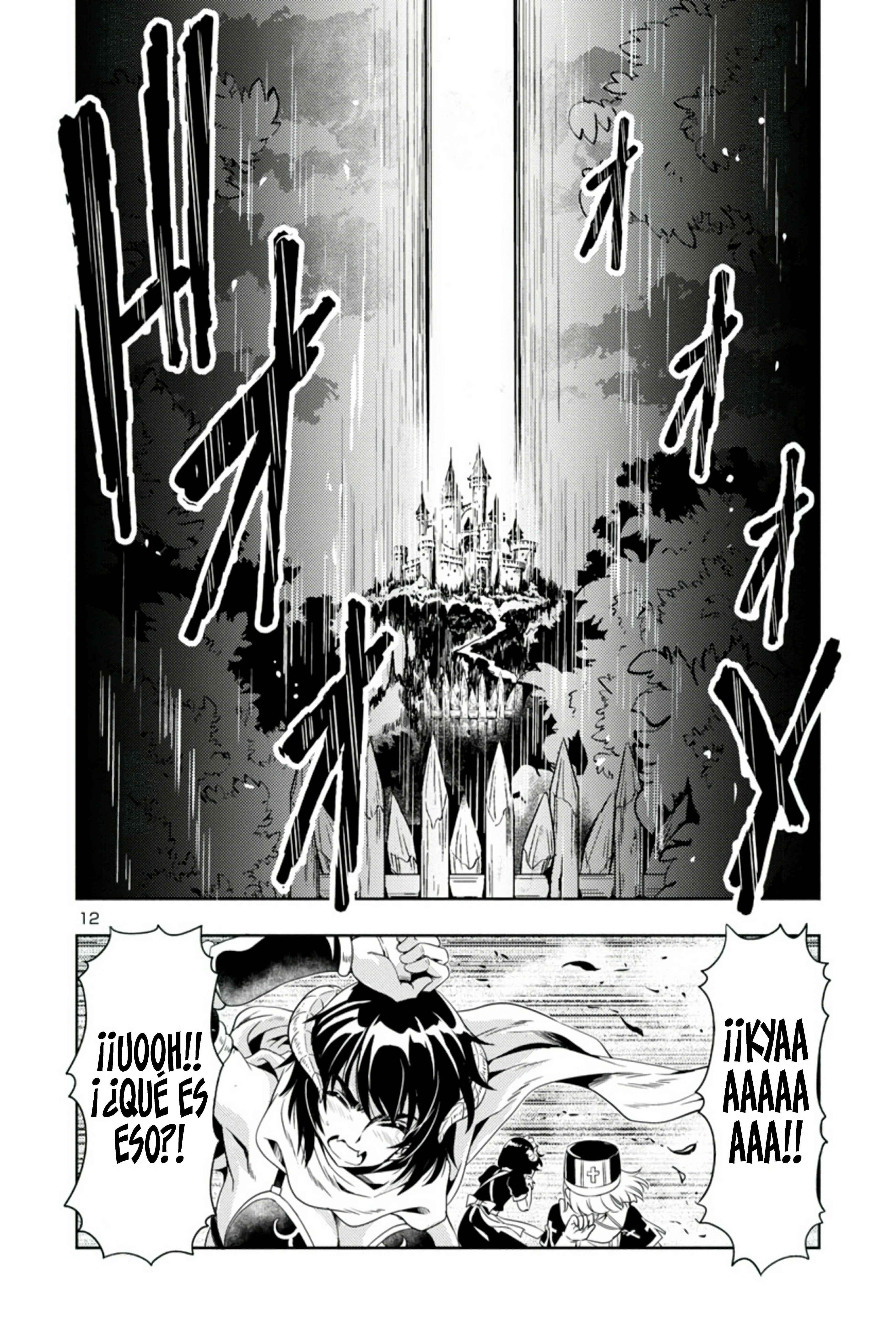 Maou no Musume, Sugoku Choroi. Chapter 40 - Page 13