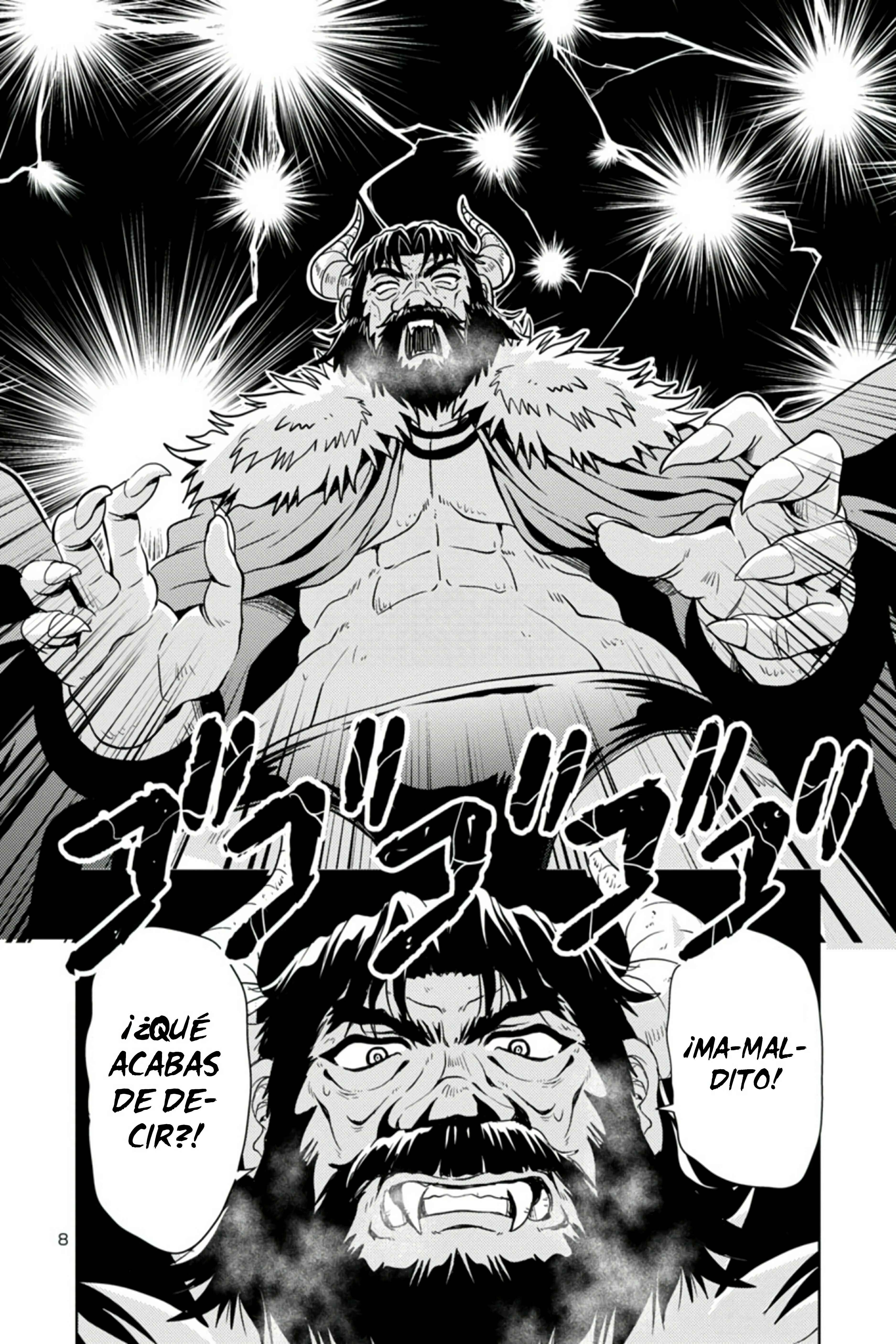 Maou no Musume, Sugoku Choroi. Chapter 40 - Page 9