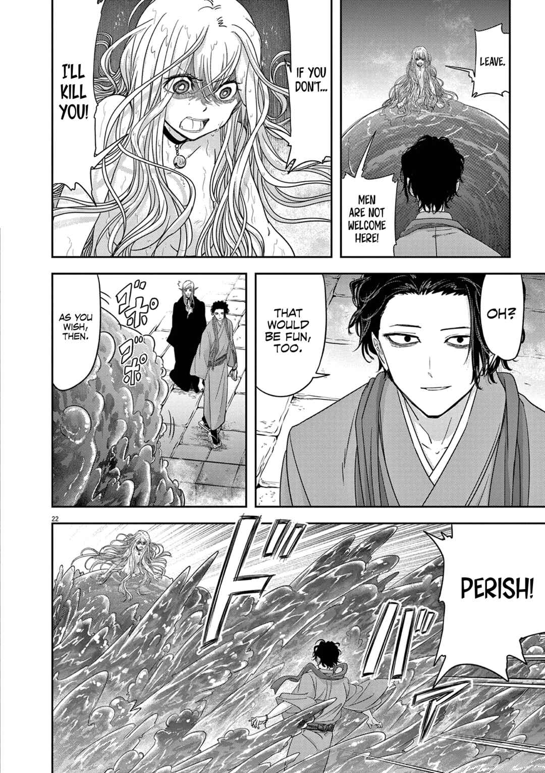 Isekai Shikkaku Chapter 42 - Page 23