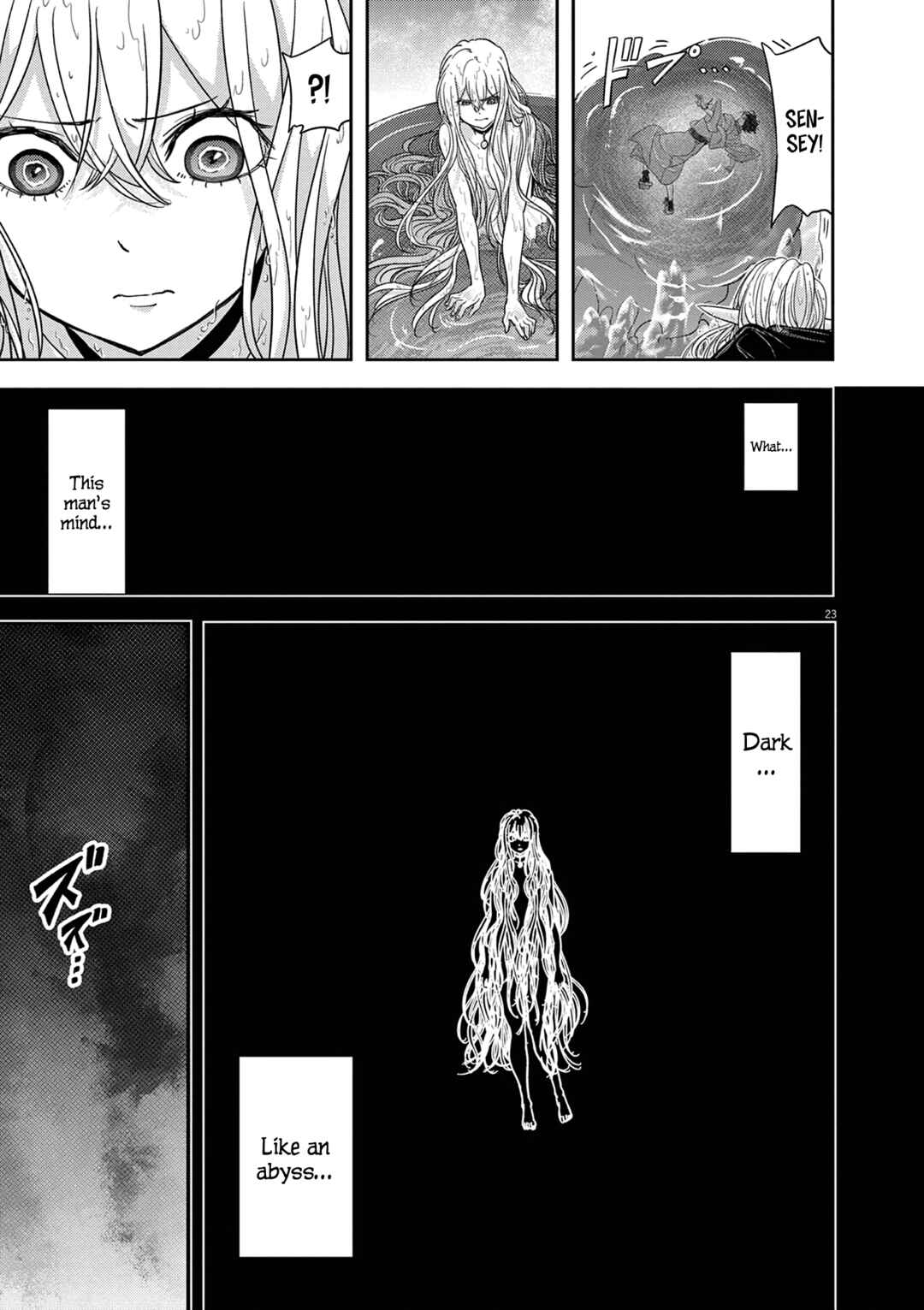 Isekai Shikkaku Chapter 42 - Page 24