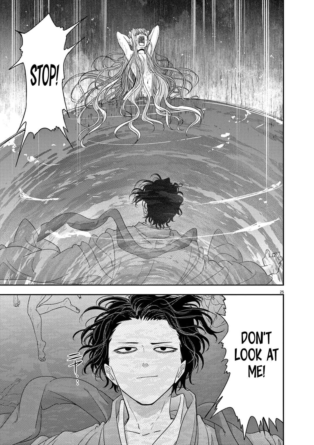 Isekai Shikkaku Chapter 42 - Page 26