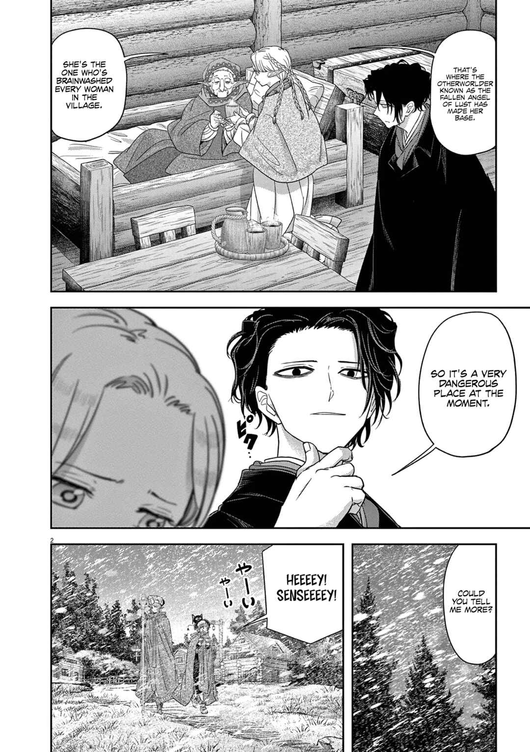 Isekai Shikkaku Chapter 42 - Page 3