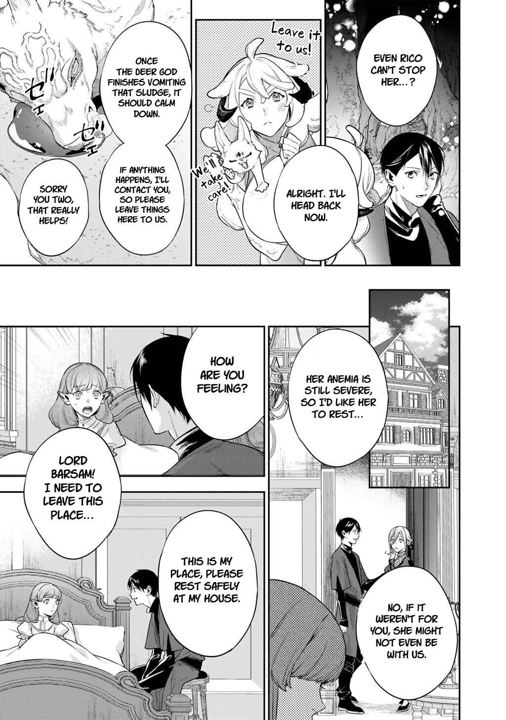 Kekkaishi e no Tensei Chapter 62 - Page 5