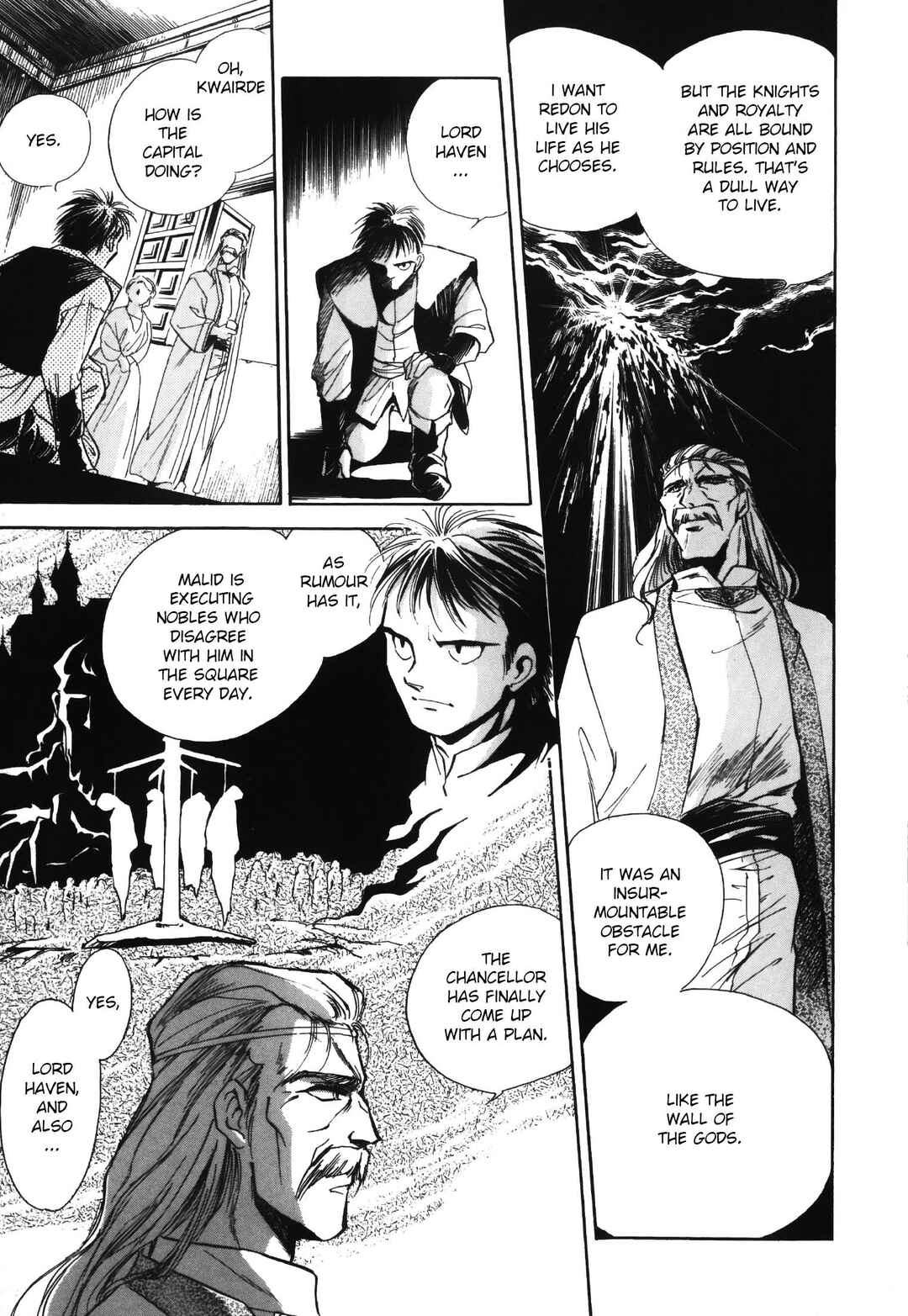 Legend of Crystania: The First Adventurers Chapter 1 - Page 15