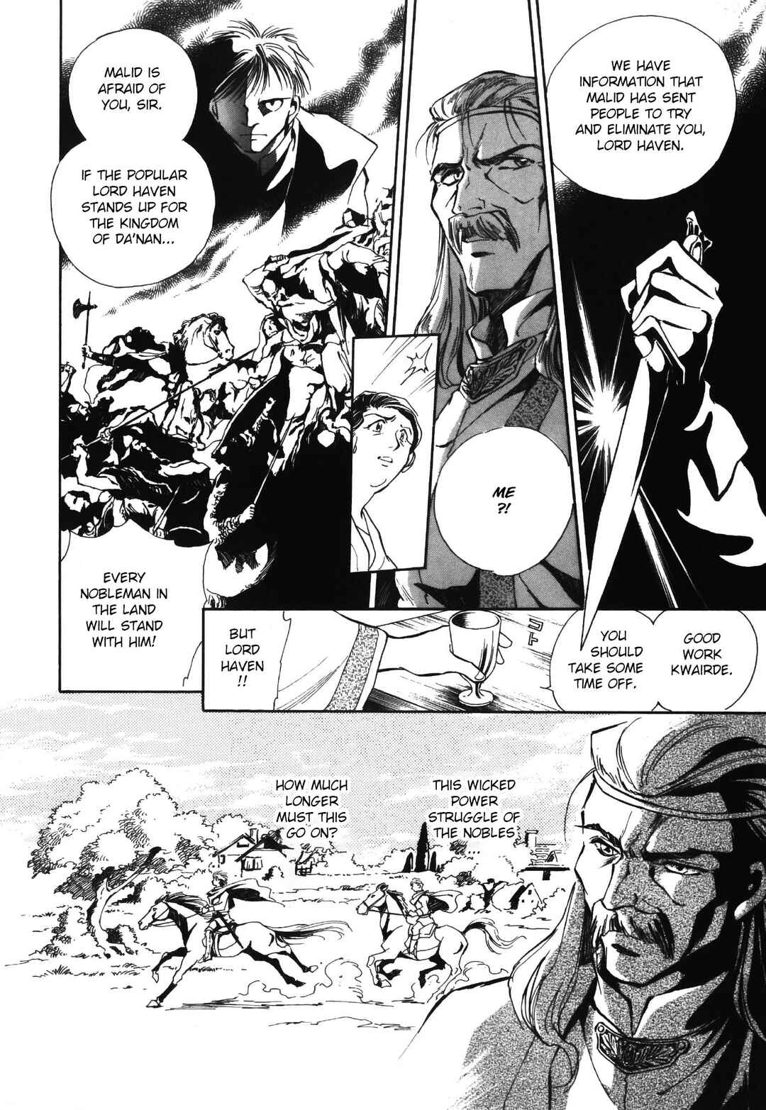 Legend of Crystania: The First Adventurers Chapter 1 - Page 16