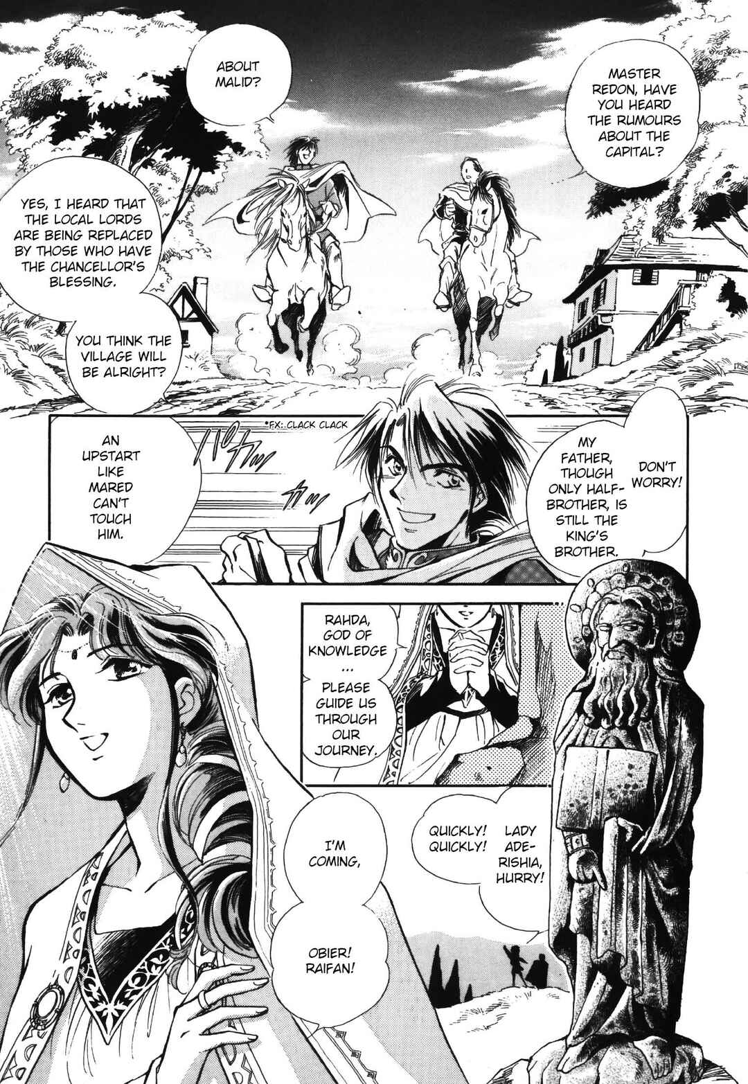 Legend of Crystania: The First Adventurers Chapter 1 - Page 17