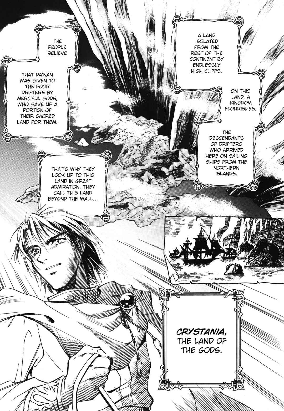 Legend of Crystania: The First Adventurers Chapter 1 - Page 19