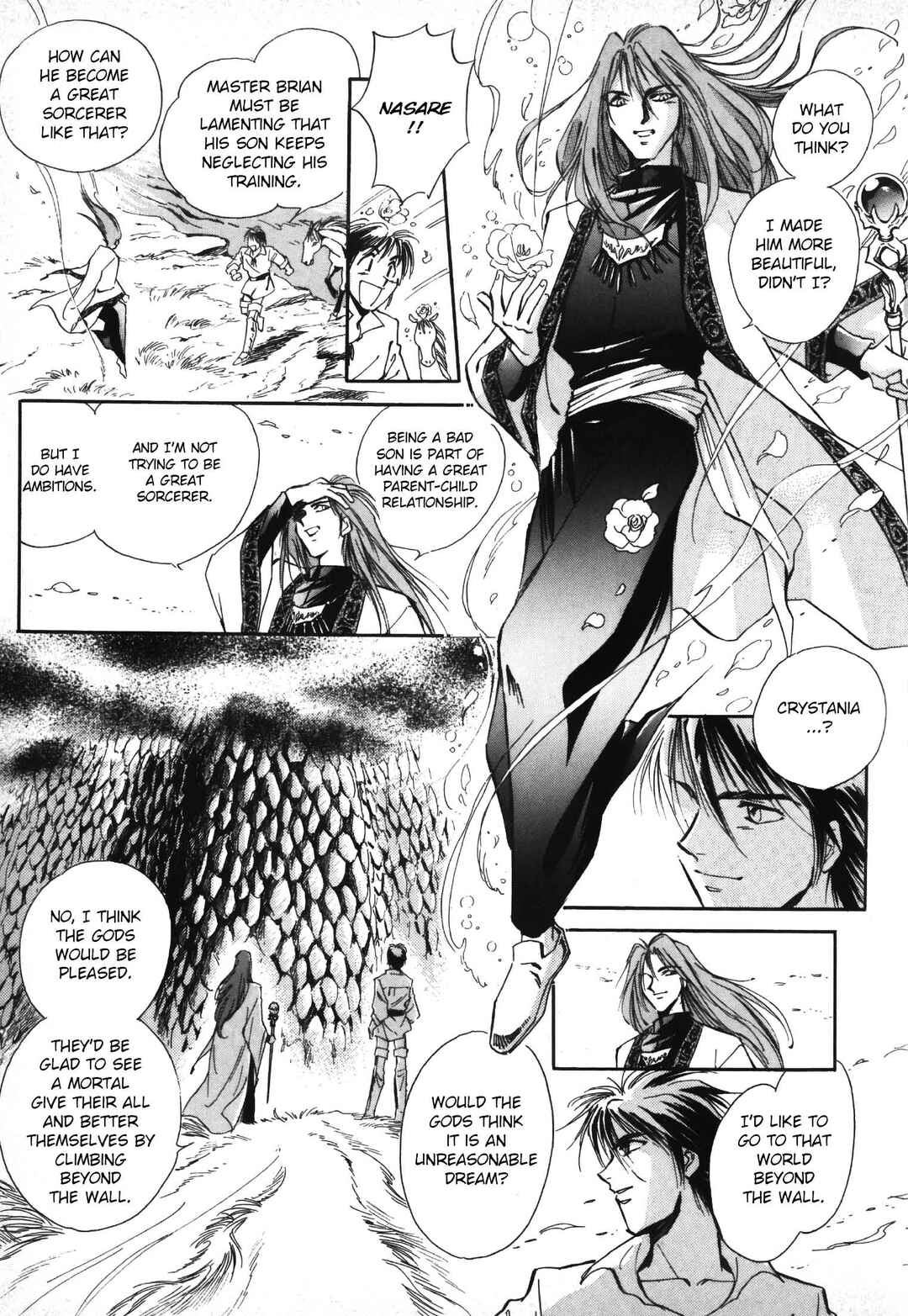 Legend of Crystania: The First Adventurers Chapter 1 - Page 24