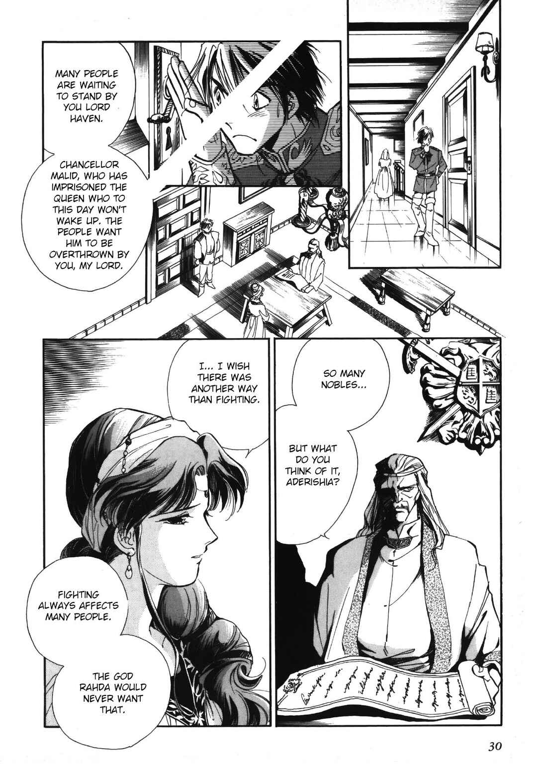 Legend of Crystania: The First Adventurers Chapter 1 - Page 29