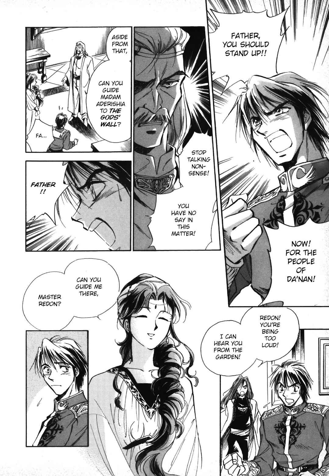Legend of Crystania: The First Adventurers Chapter 1 - Page 31