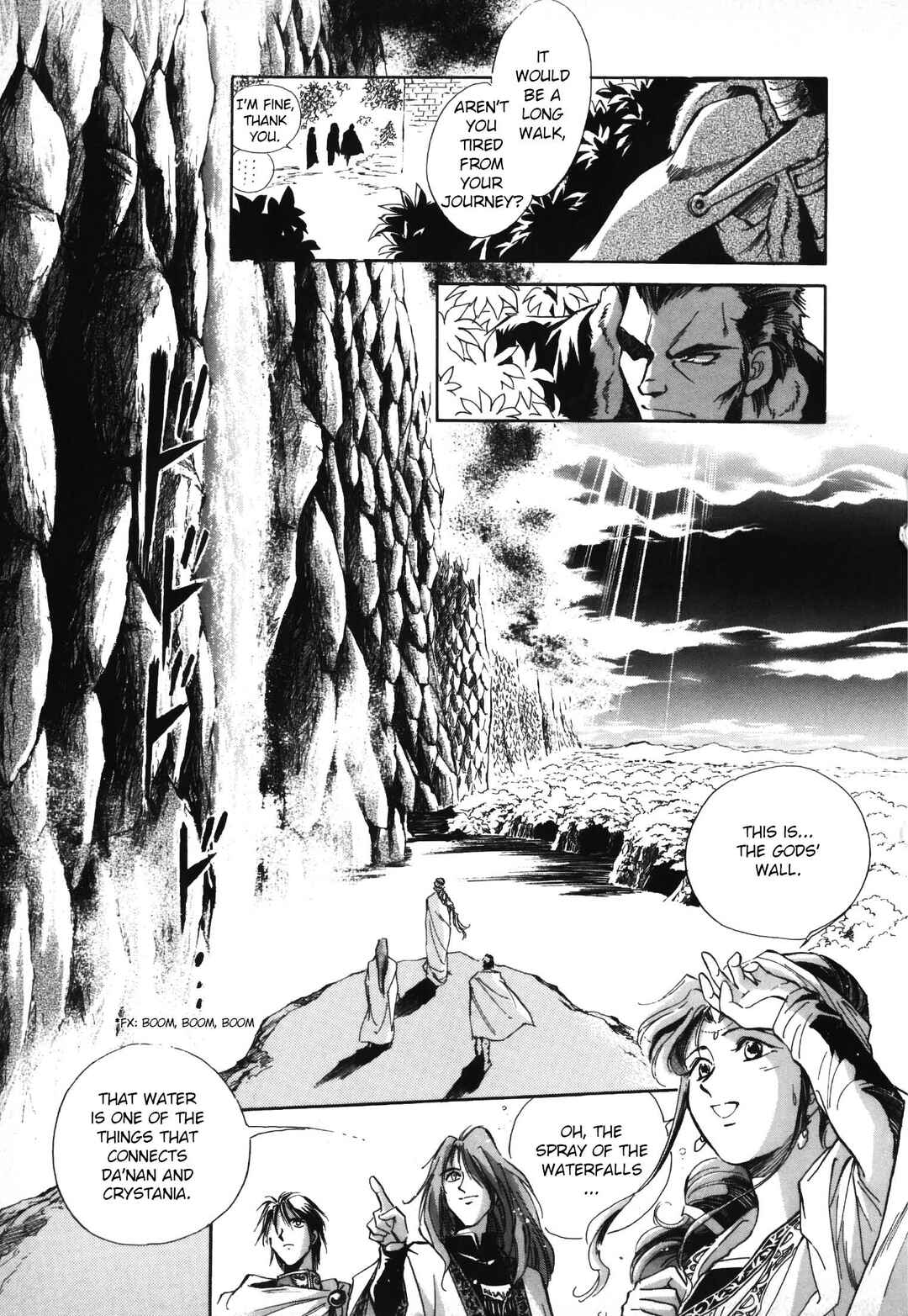Legend of Crystania: The First Adventurers Chapter 1 - Page 32
