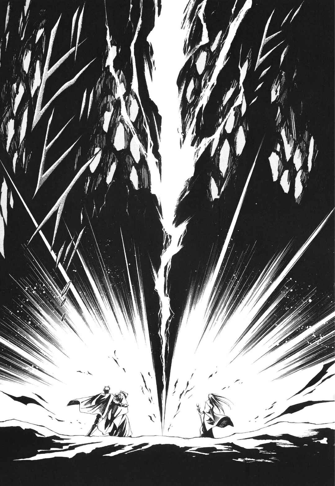 Legend of Crystania: The First Adventurers Chapter 1 - Page 38