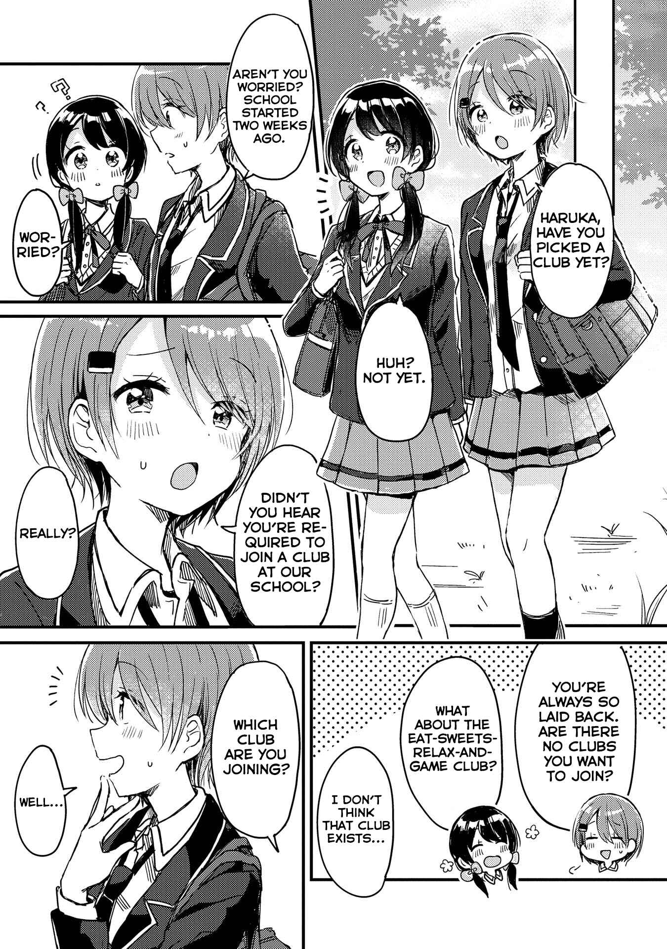 Swing!! Chapter 1 - Page 13