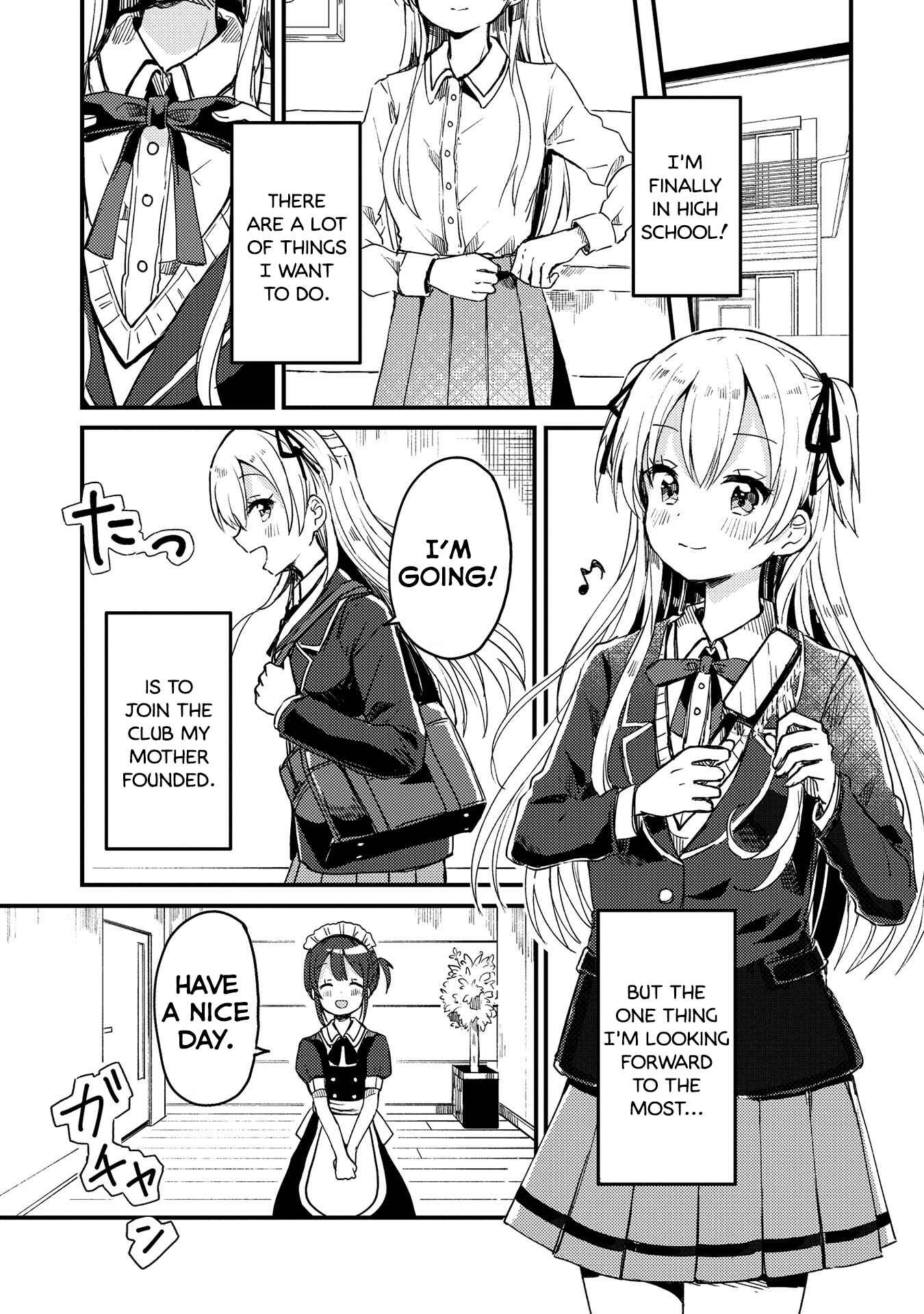 Swing!! Chapter 1 - Page 7
