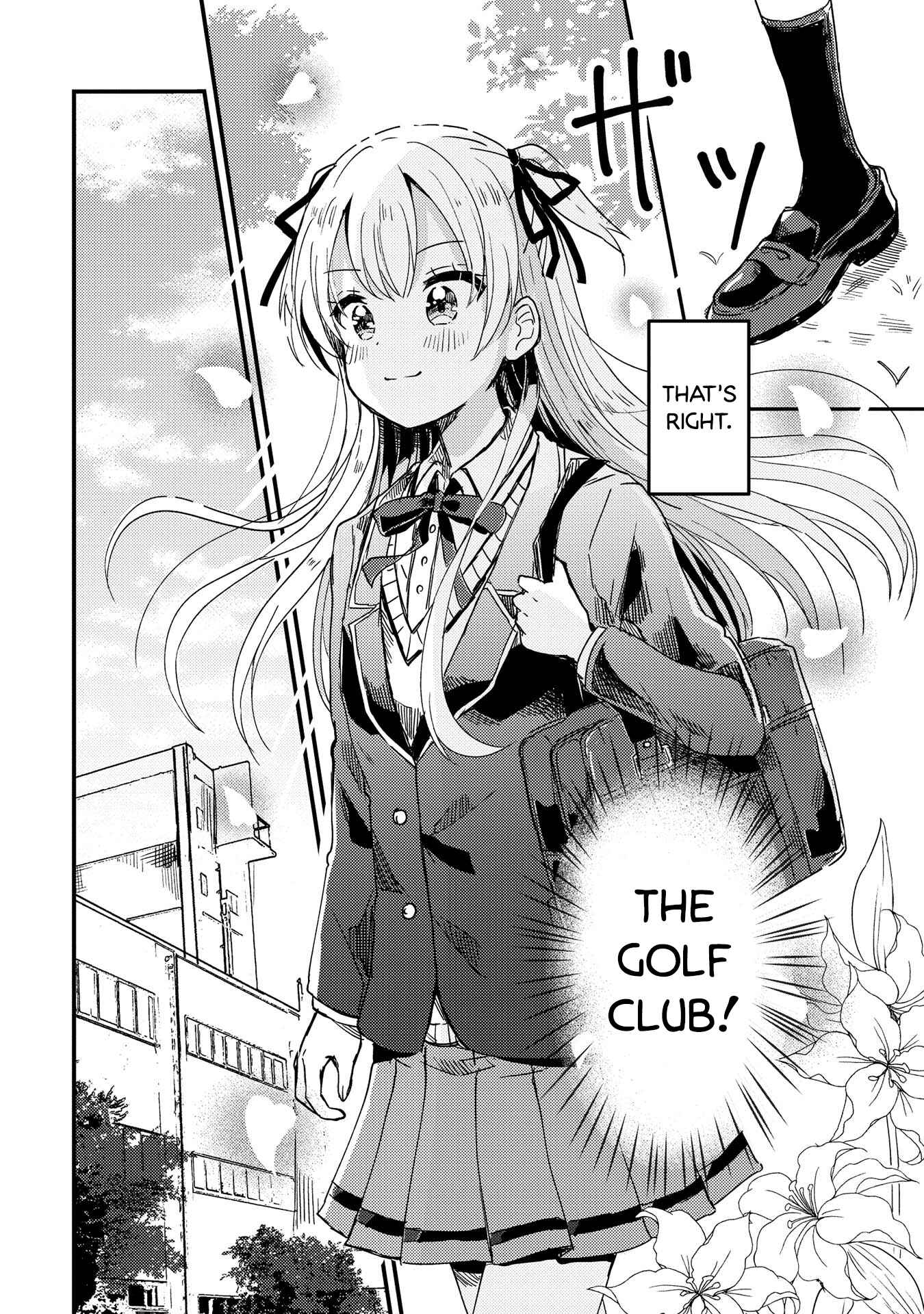 Swing!! Chapter 1 - Page 8