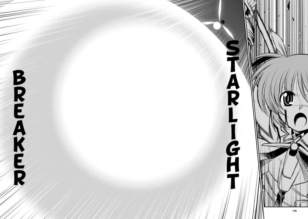 Mahou Shoujo Lyrical Nanoha Movie 1st the Comics Chapter 13 - Page 14