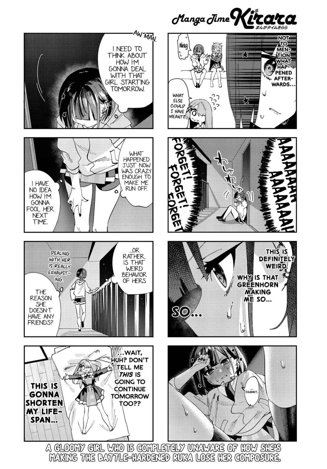 Koutsugou Semi-Friend Chapter 2 - Page 10