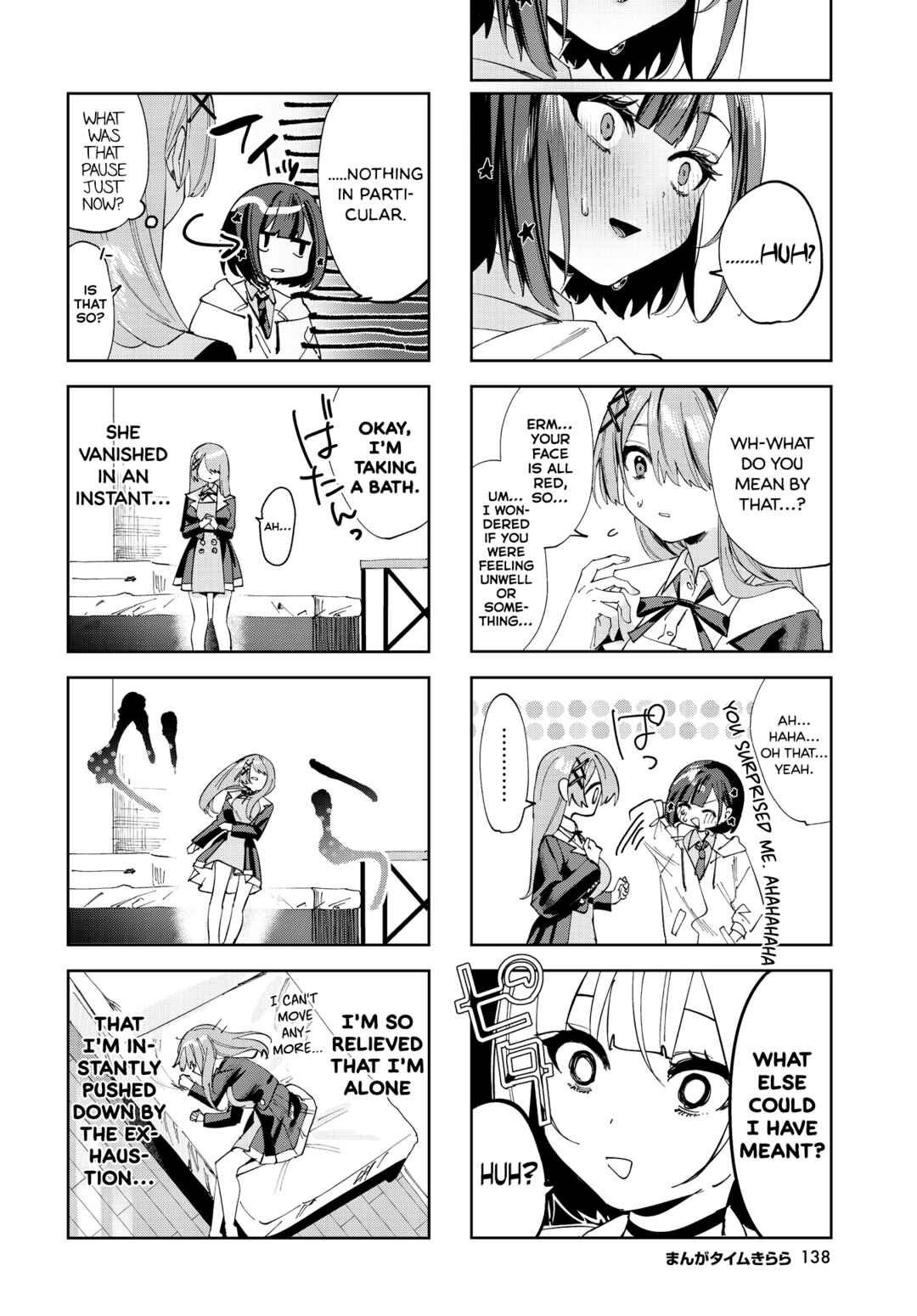 Koutsugou Semi-Friend Chapter 2 - Page 8