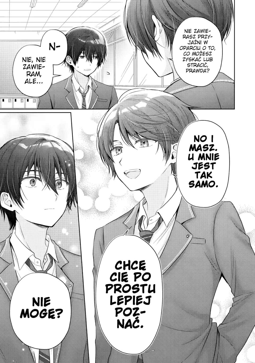 Otonari no Tenshi-sama ni Itsunomanika Dame Ningen ni Sareteita Ken Chapter 24.4 - Page 4