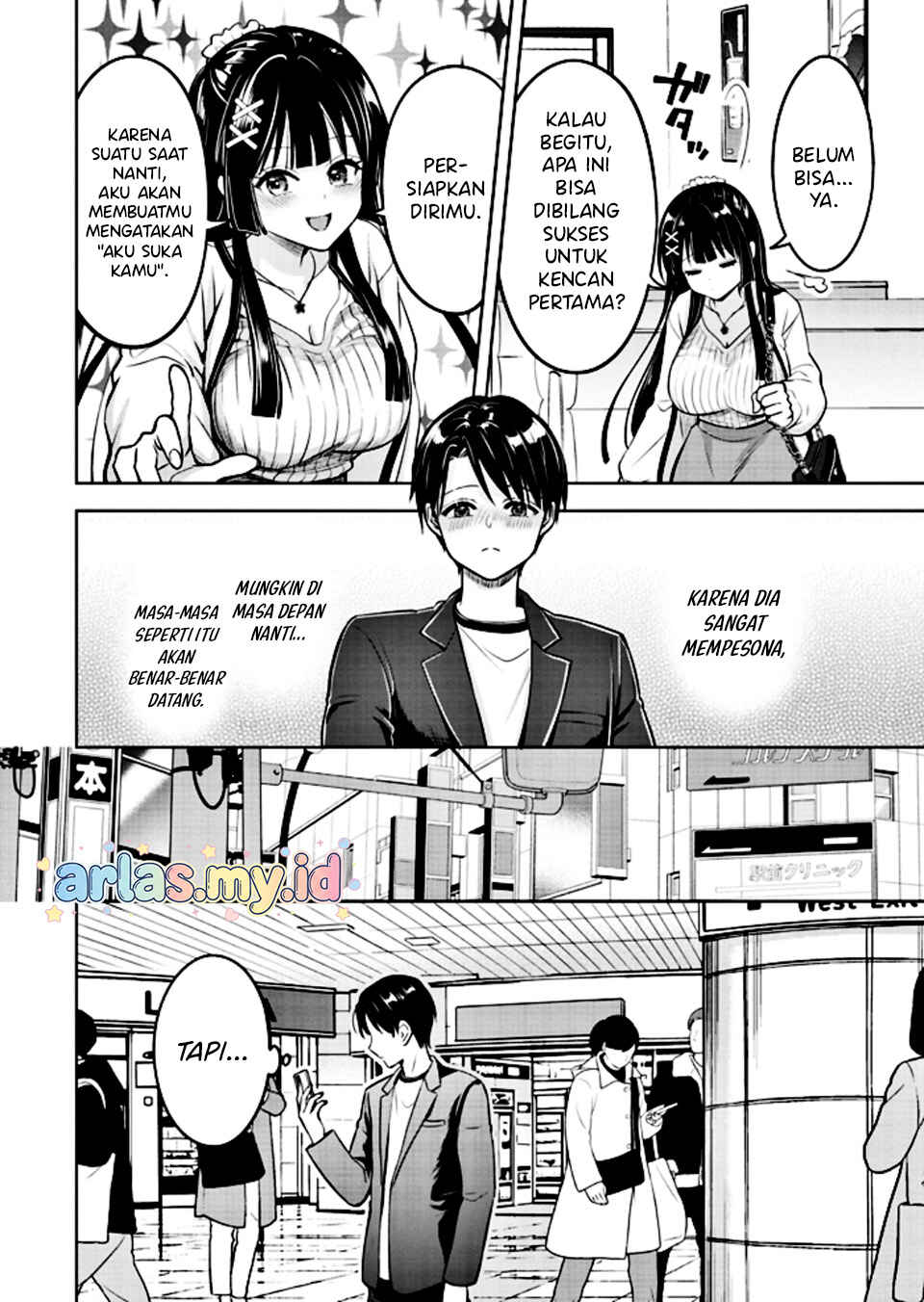 Taoreta Fujin o Sukutta Gohoubi wa, Musume no Bijin Futago to no Otsukiai deshita. Chapter 3.2 - Page 11