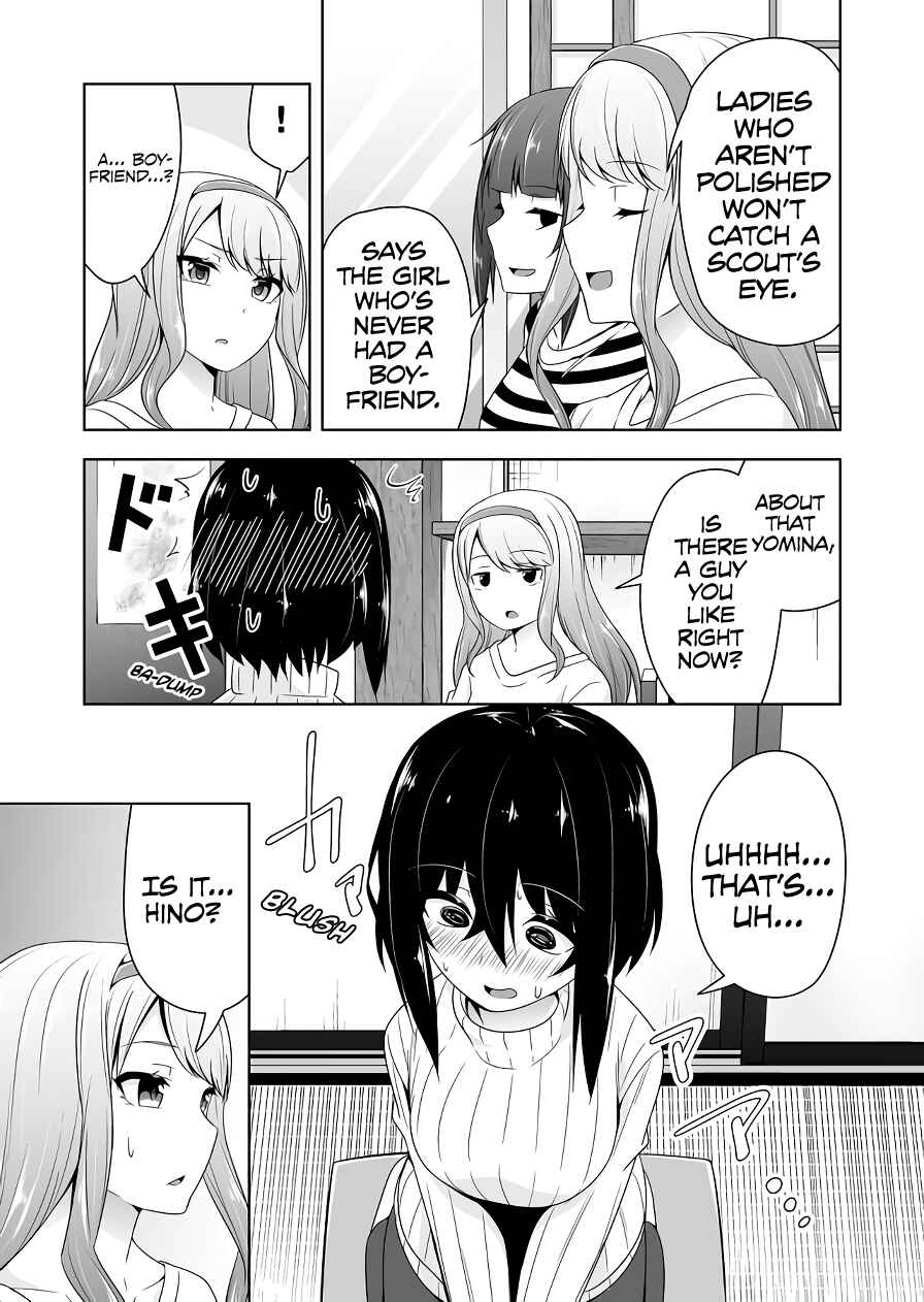 Devil-Chi Chapter 91 - Page 6