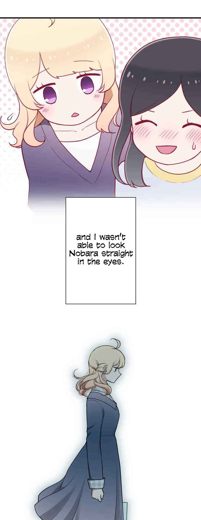 Ouji-sama Nante Iranai Chapter 194 - Page 19