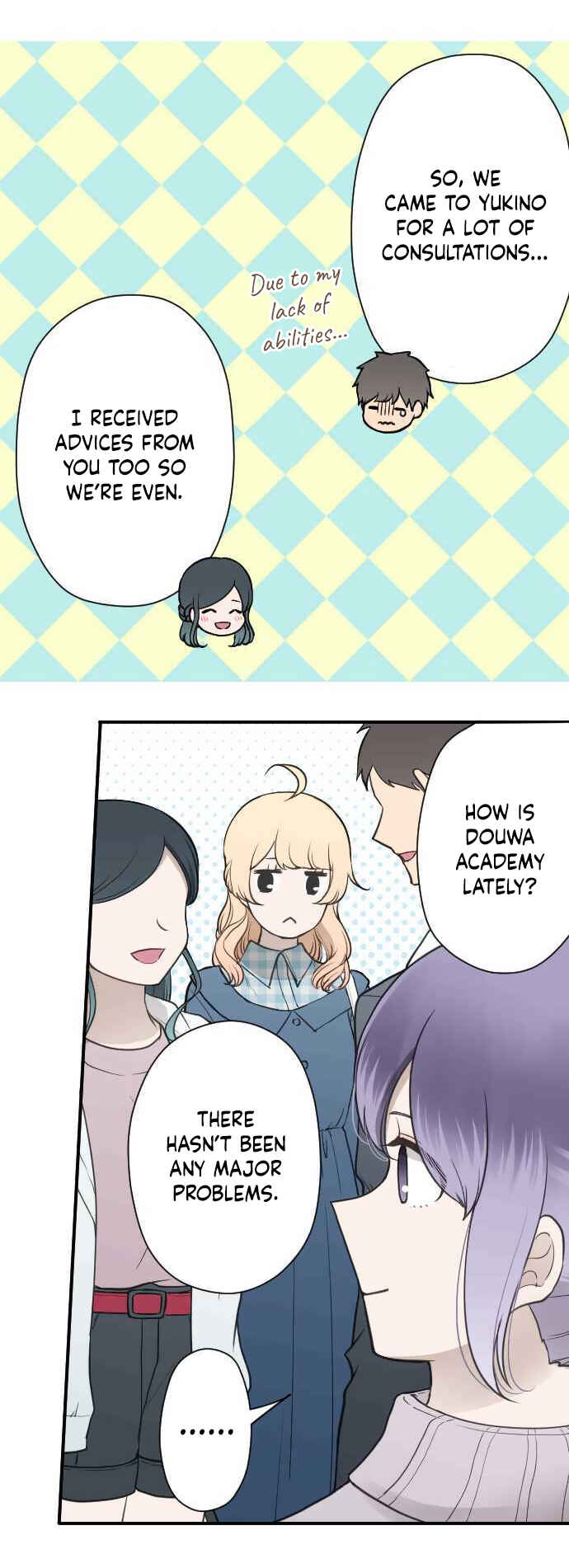 Ouji-sama Nante Iranai Chapter 194 - Page 7